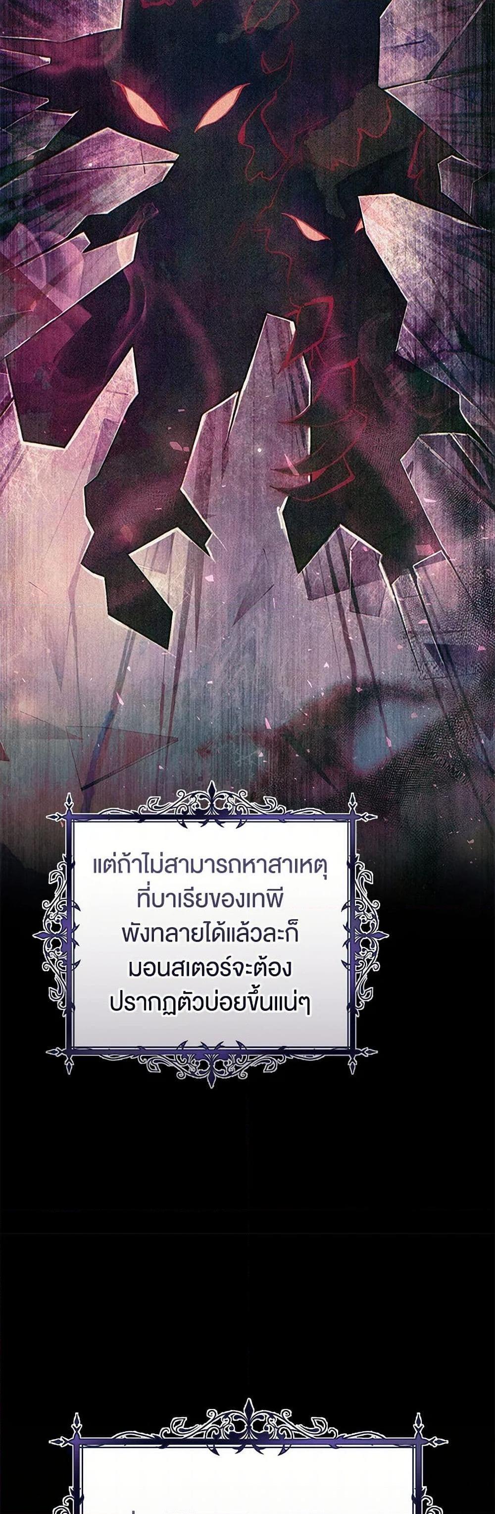 Manga-lc-com อ่านมังงะ อ่านการ์ตูน ออนไลน์ ฟรี What’s Wrong With Being the Villainess ตอนที่ 1 2 3 4 5 6 7 8 9 10 11 12 13 14 ฟรี ไม่มีโฆษณา Manga-lc - อ่าน มังงะ อ่าน การ์ตูน ออนไลน์ อ่านมังงะ ฟรี