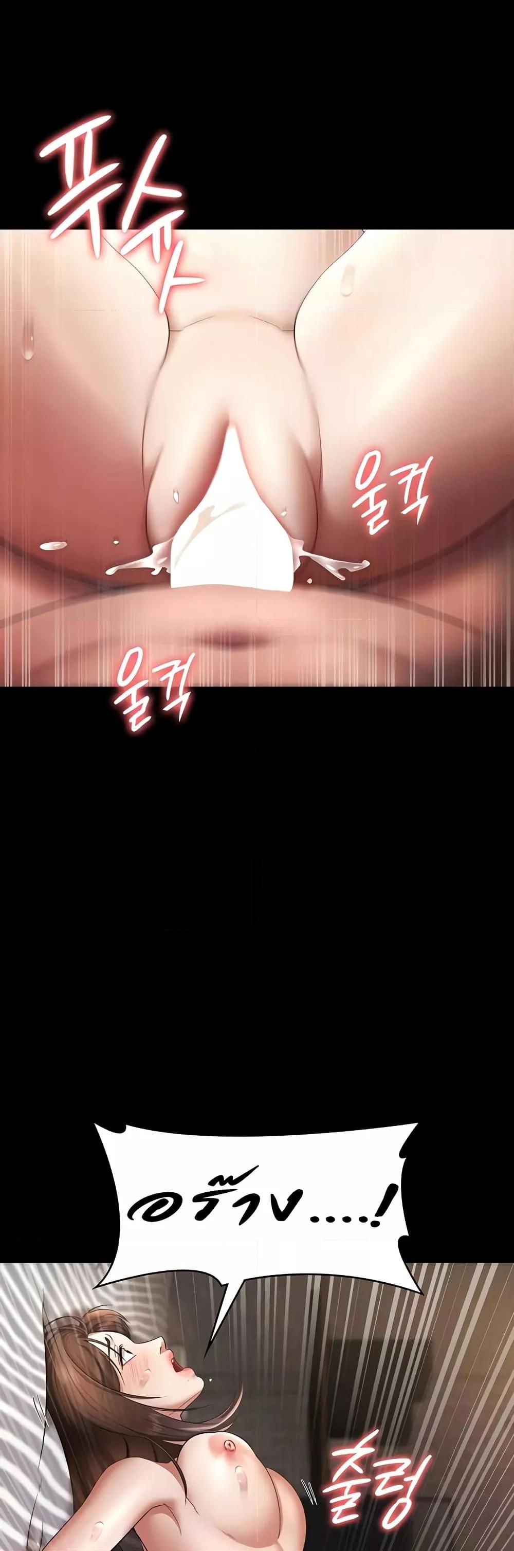 Doujin-Lc- อ่าน โดจิน มังฮวา เกาหลี ญี่ปุ่น จีน แปลไทย The Chairman’s Wife ตอนที่ 1 2 3 4 5 6 7 8 9 10 11 12 13 14 ฟรี ไม่มีโฆษณา อ่าน โดจิน Manhwa เกาหลี ญี่ปุ่น จีน เรามีครบ คัดมาให้เน้นๆ โดจิน 18+ รับประกันความฟินโดย  Doujin Lc