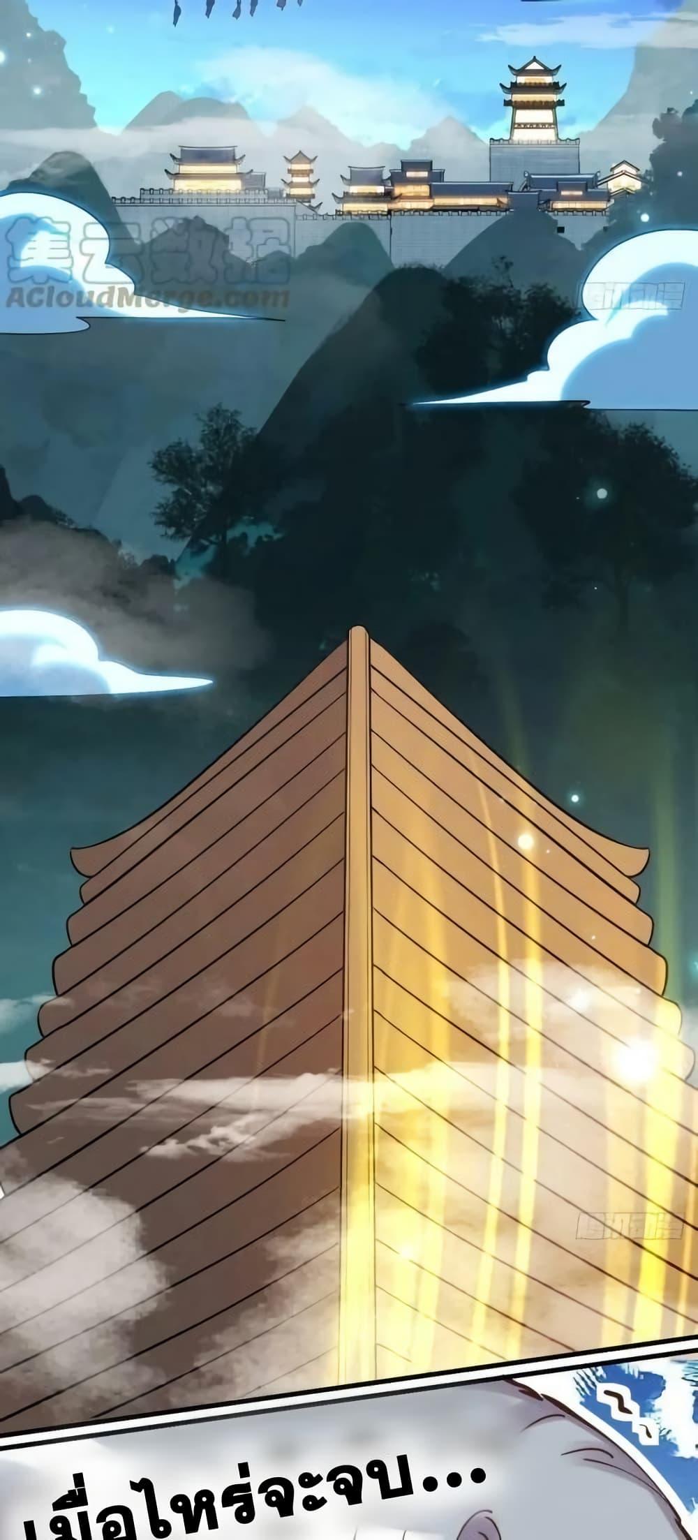 Manga-lc-com อ่านมังงะ อ่านการ์ตูน ออนไลน์ ฟรี ItTurnsOutTh ตอนที่ 1 2 3 4 5 6 7 8 9 10 11 12 13 14 ฟรี ไม่มีโฆษณา Manga-lc - อ่าน มังงะ อ่าน การ์ตูน ออนไลน์ อ่านมังงะ ฟรี