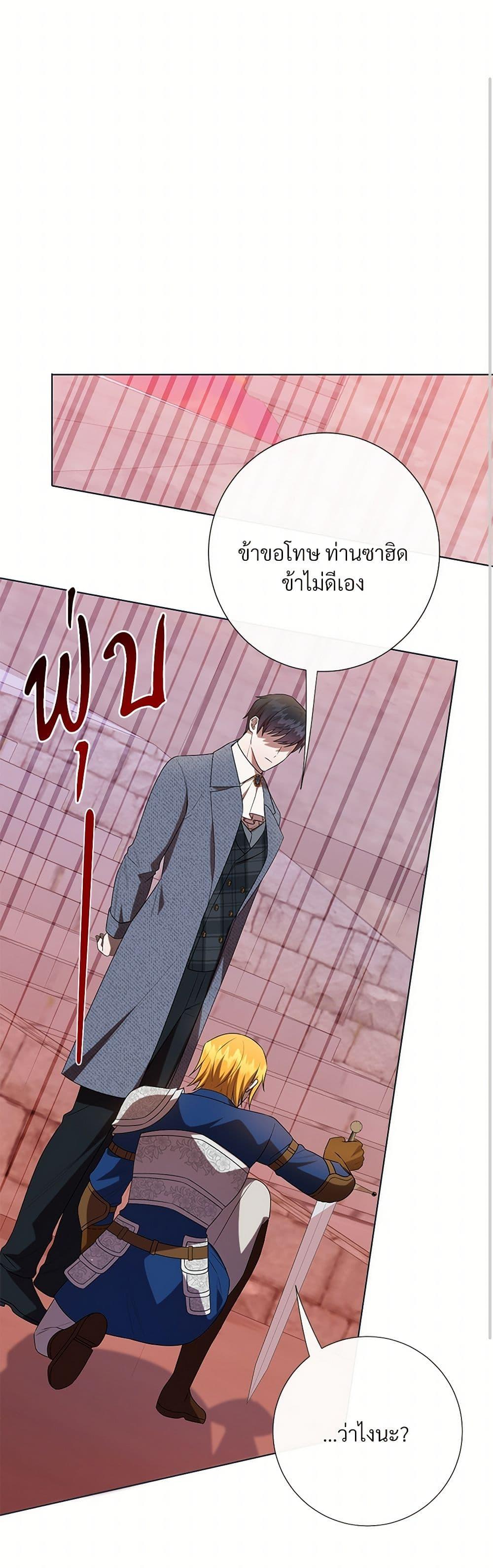 Manga-lc-com อ่านมังงะ อ่านการ์ตูน ออนไลน์ ฟรี Please Don’t Eat Me! ตอนที่ 1 2 3 4 5 6 7 8 9 10 11 12 13 14 ฟรี ไม่มีโฆษณา Manga-lc - อ่าน มังงะ อ่าน การ์ตูน ออนไลน์ อ่านมังงะ ฟรี