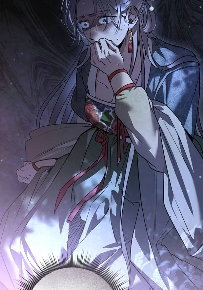 ยามหมาป่าทมิฬเรียกหา ตอนที่ 13 รูปที่ 41