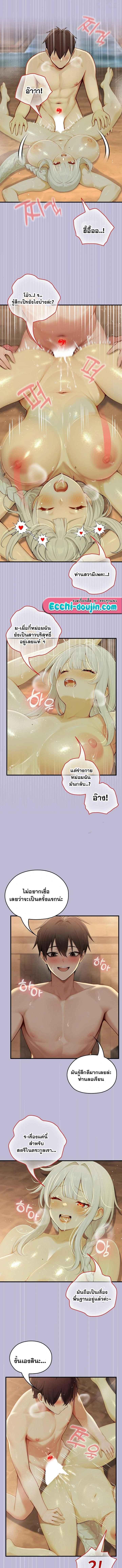 Doujin-Lc- อ่าน โดจิน มังฮวา เกาหลี ญี่ปุ่น จีน แปลไทย Isekai Dragondick Knight Commander ตอนที่ 1 2 3 4 5 6 7 8 9 10 11 12 13 14 ฟรี ไม่มีโฆษณา อ่าน โดจิน Manhwa เกาหลี ญี่ปุ่น จีน เรามีครบ คัดมาให้เน้นๆ โดจิน 18+ รับประกันความฟินโดย  Doujin Lc