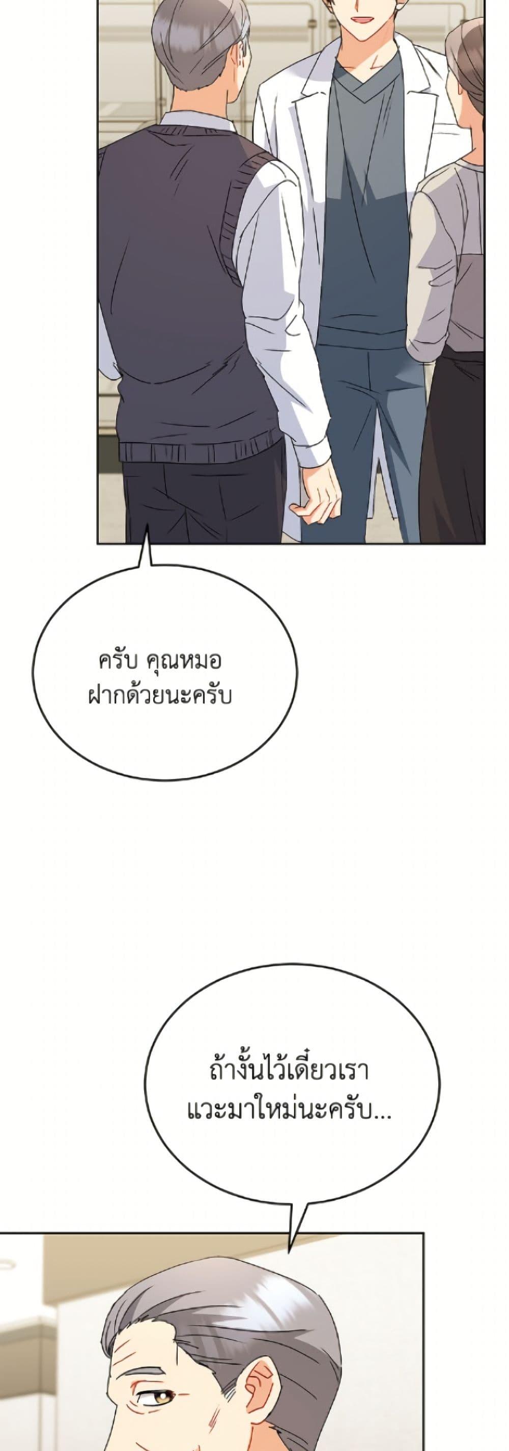 Manga-lc-com อ่านมังงะ อ่านการ์ตูน ออนไลน์ ฟรี Hello! Veterinarian! ตอนที่ 1 2 3 4 5 6 7 8 9 10 11 12 13 14 ฟรี ไม่มีโฆษณา Manga-lc - อ่าน มังงะ อ่าน การ์ตูน ออนไลน์ อ่านมังงะ ฟรี