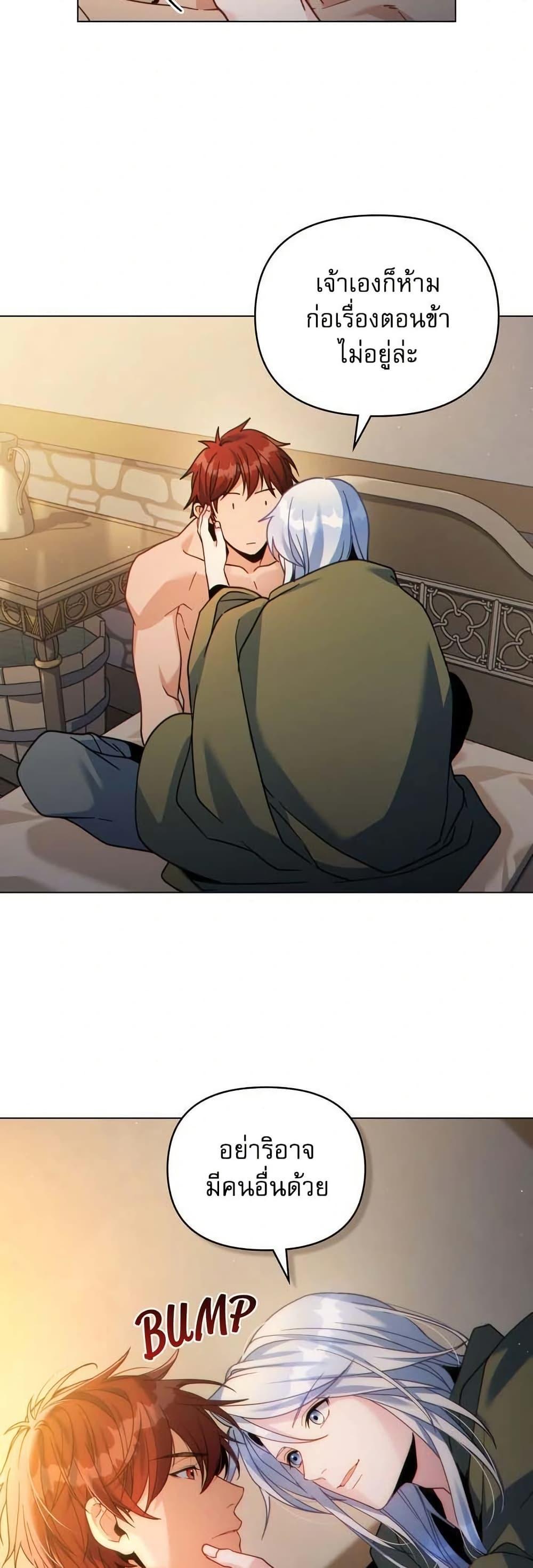 Manga-lc-com อ่านมังงะ อ่านการ์ตูน ออนไลน์ ฟรี I Can See Your Stats! ตอนที่ 1 2 3 4 5 6 7 8 9 10 11 12 13 14 ฟรี ไม่มีโฆษณา Manga-lc - อ่าน มังงะ อ่าน การ์ตูน ออนไลน์ อ่านมังงะ ฟรี