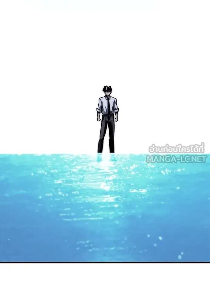 ชำแหละอะคาเดมีด้วยมีดแล่ปลา ตอนที่ 20 สอบกลางภาค (5) รูปที่ 141