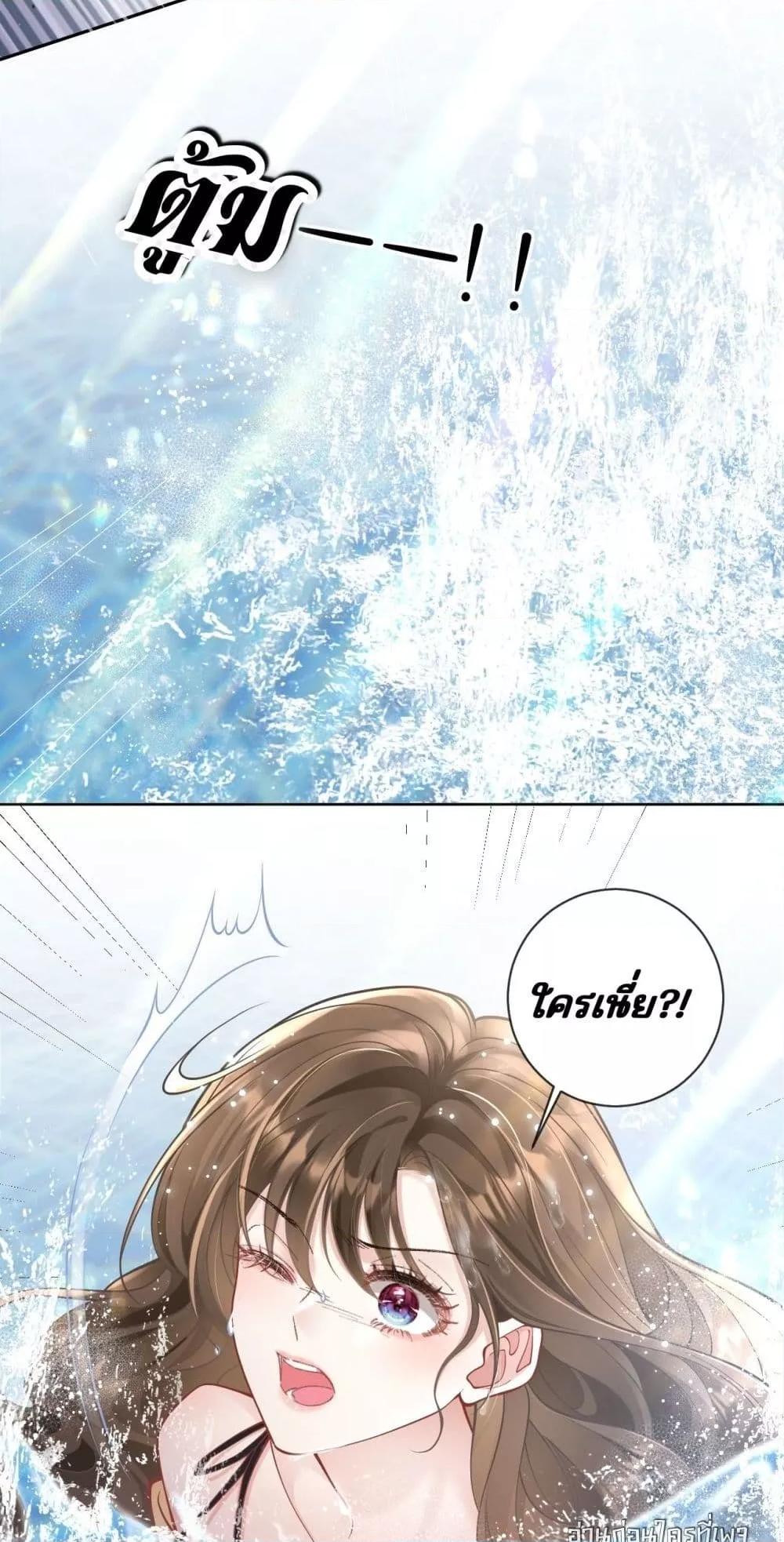 Manga-lc-com อ่านมังงะ อ่านการ์ตูน ออนไลน์ ฟรี OneNightStand ตอนที่ 1 2 3 4 5 6 7 8 9 10 11 12 13 14 ฟรี ไม่มีโฆษณา Manga-lc - อ่าน มังงะ อ่าน การ์ตูน ออนไลน์ อ่านมังงะ ฟรี