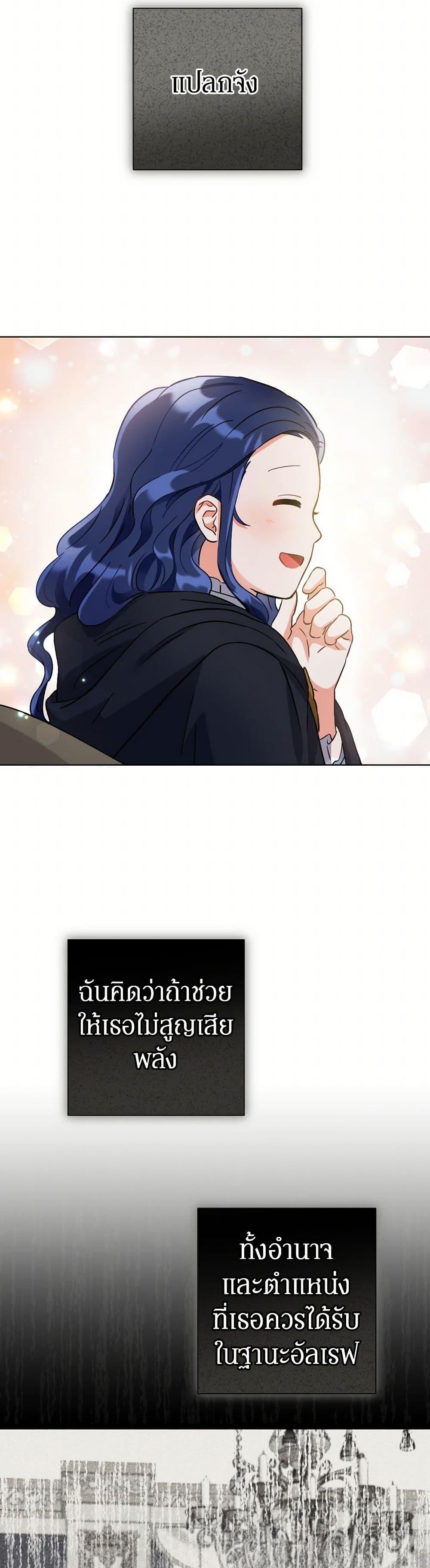 Manga-lc-com อ่านมังงะ อ่านการ์ตูน ออนไลน์ ฟรี Prince, Why Are You Nice to Me ตอนที่ 1 2 3 4 5 6 7 8 9 10 11 12 13 14 ฟรี ไม่มีโฆษณา Manga-lc - อ่าน มังงะ อ่าน การ์ตูน ออนไลน์ อ่านมังงะ ฟรี