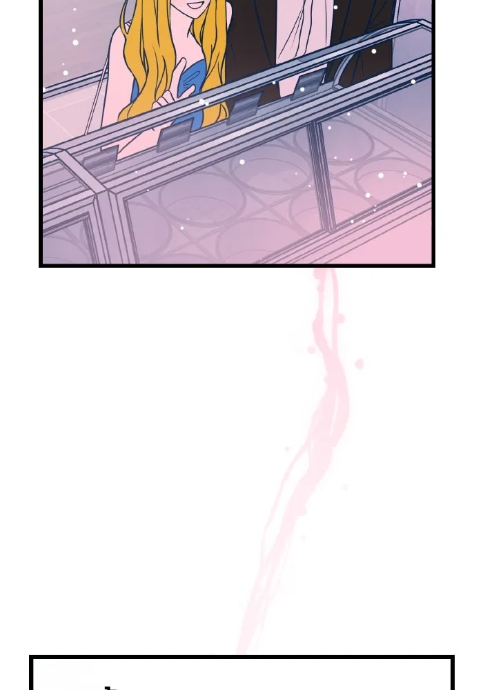 รักนี้ไม่มีรีไซเคิล ตอนที่ 7 รูปที่ 116