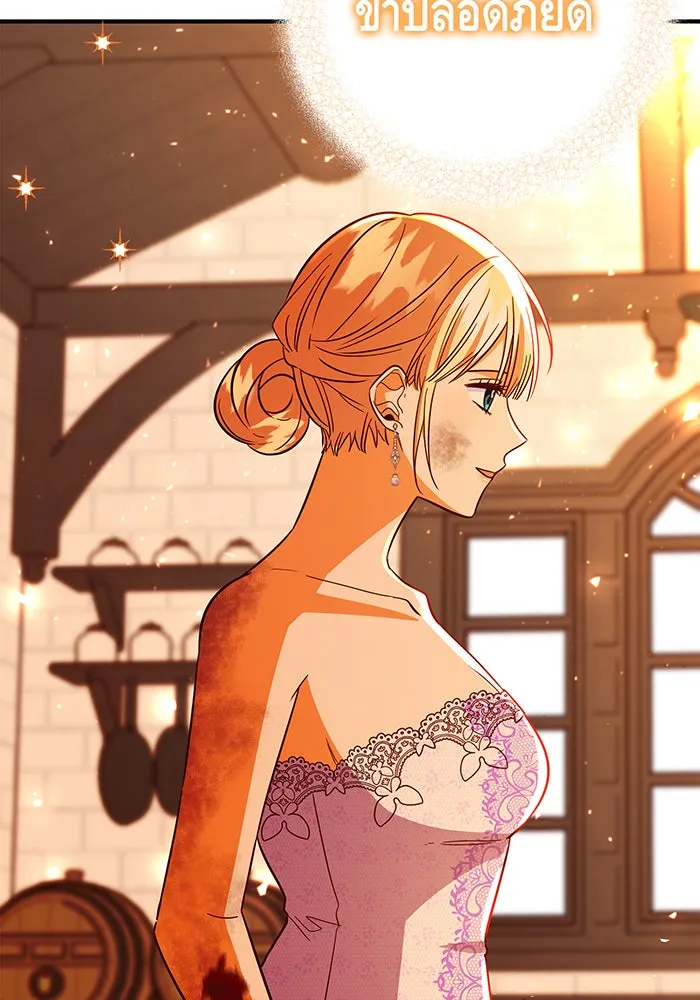 นางร้ายที่ไหนจะมีคุณธรรม ตอนที่ 66 รูปที่ 140