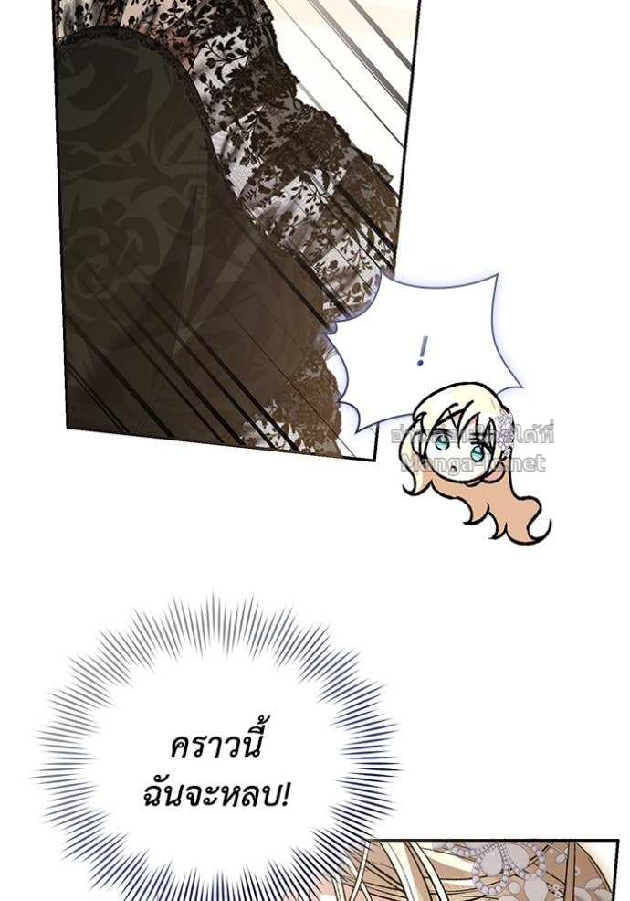 Doujin-Lc- อ่าน โดจิน มังฮวา เกาหลี ญี่ปุ่น จีน แปลไทย คิดว่าการบิดเบือนต้นฉบับ มันทำได้ง่าย ๆ หรือไง ตอนที่ 1 2 3 4 5 6 7 8 9 10 11 12 13 14 ฟรี ไม่มีโฆษณา อ่าน โดจิน Manhwa เกาหลี ญี่ปุ่น จีน เรามีครบ คัดมาให้เน้นๆ โดจิน 18+ รับประกันความฟินโดย Doujin Lc