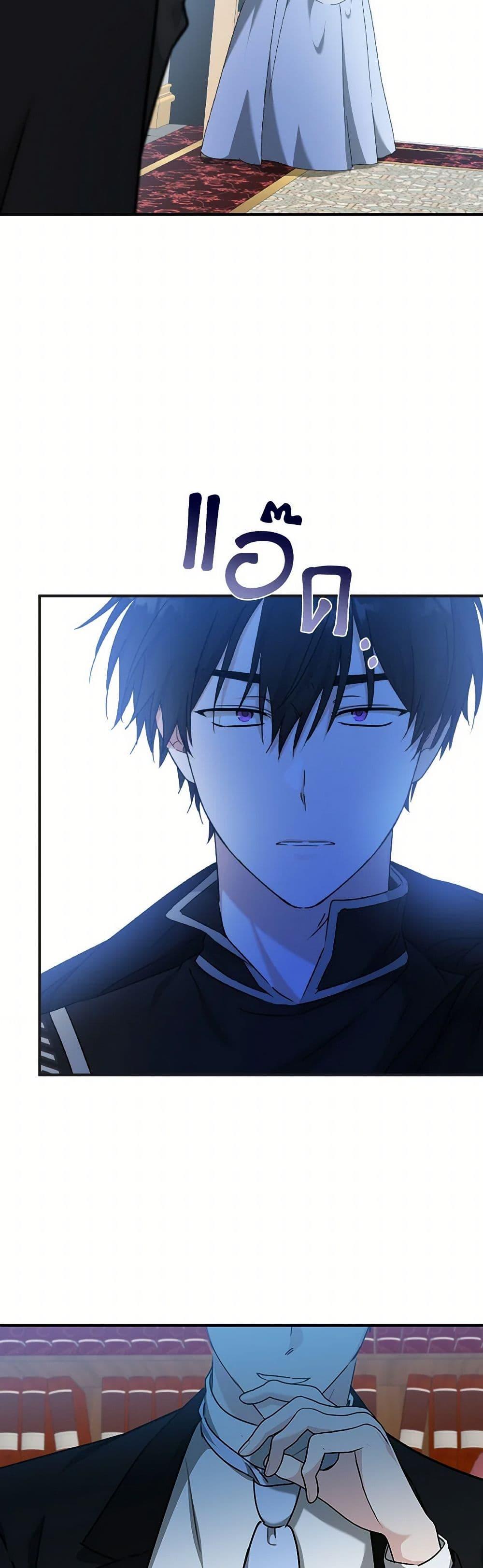 Manga-lc-com อ่านมังงะ อ่านการ์ตูน ออนไลน์ ฟรี A Dream Escape ตอนที่ 1 2 3 4 5 6 7 8 9 10 11 12 13 14 ฟรี ไม่มีโฆษณา Manga-lc - อ่าน มังงะ อ่าน การ์ตูน ออนไลน์ อ่านมังงะ ฟรี