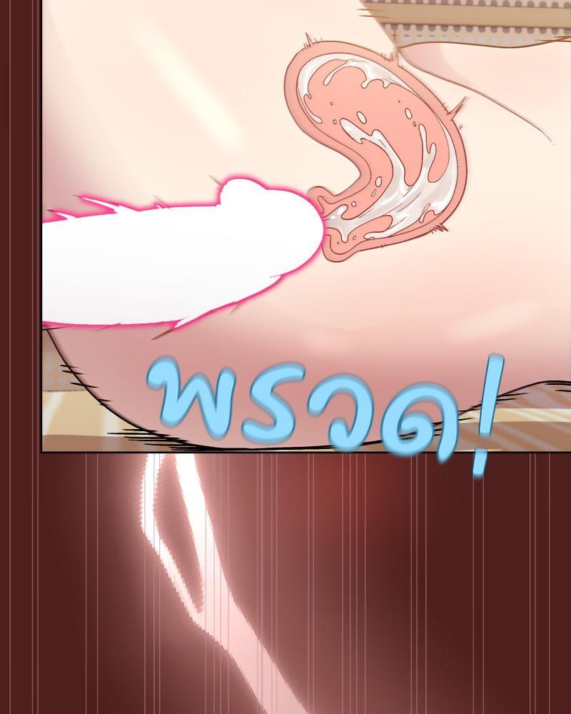 Doujin-Lc- อ่าน โดจิน มังฮวา เกาหลี ญี่ปุ่น จีน แปลไทย Playing a game with my Busty Manager ตอนที่ 1 2 3 4 5 6 7 8 9 10 11 12 13 14 ฟรี ไม่มีโฆษณา อ่าน โดจิน Manhwa เกาหลี ญี่ปุ่น จีน เรามีครบ คัดมาให้เน้นๆ โดจิน 18+ รับประกันความฟินโดย  Doujin Lc