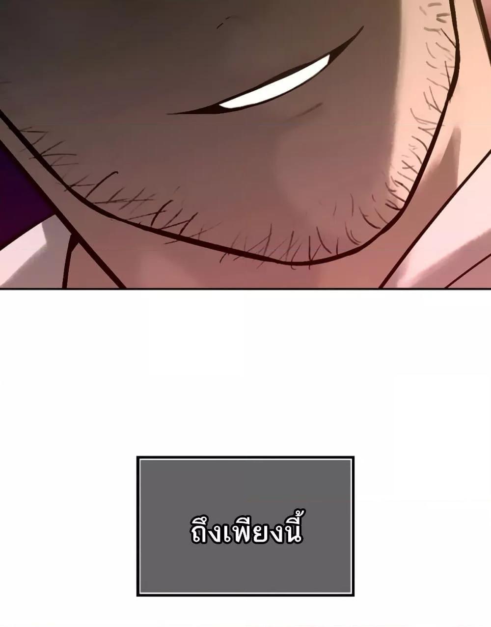 Doujin-Lc- อ่าน โดจิน มังฮวา เกาหลี ญี่ปุ่น จีน แปลไทย Father Is Eating All ตอนที่ 1 2 3 4 5 6 7 8 9 10 11 12 13 14 ฟรี ไม่มีโฆษณา อ่าน โดจิน Manhwa เกาหลี ญี่ปุ่น จีน เรามีครบ คัดมาให้เน้นๆ โดจิน 18+ รับประกันความฟินโดย  Doujin Lc