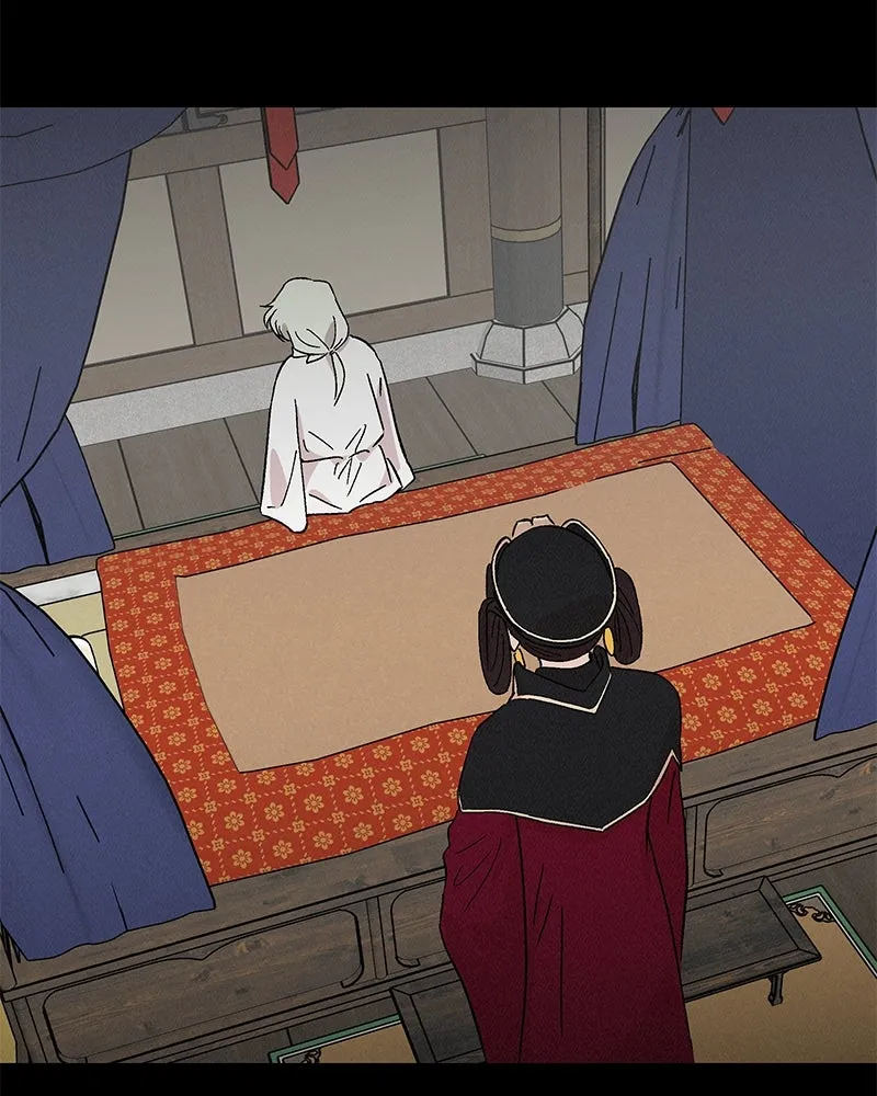 ข้าต้องไม่ใช่พระชายา ตอนที่ 71 รูปที่ 22