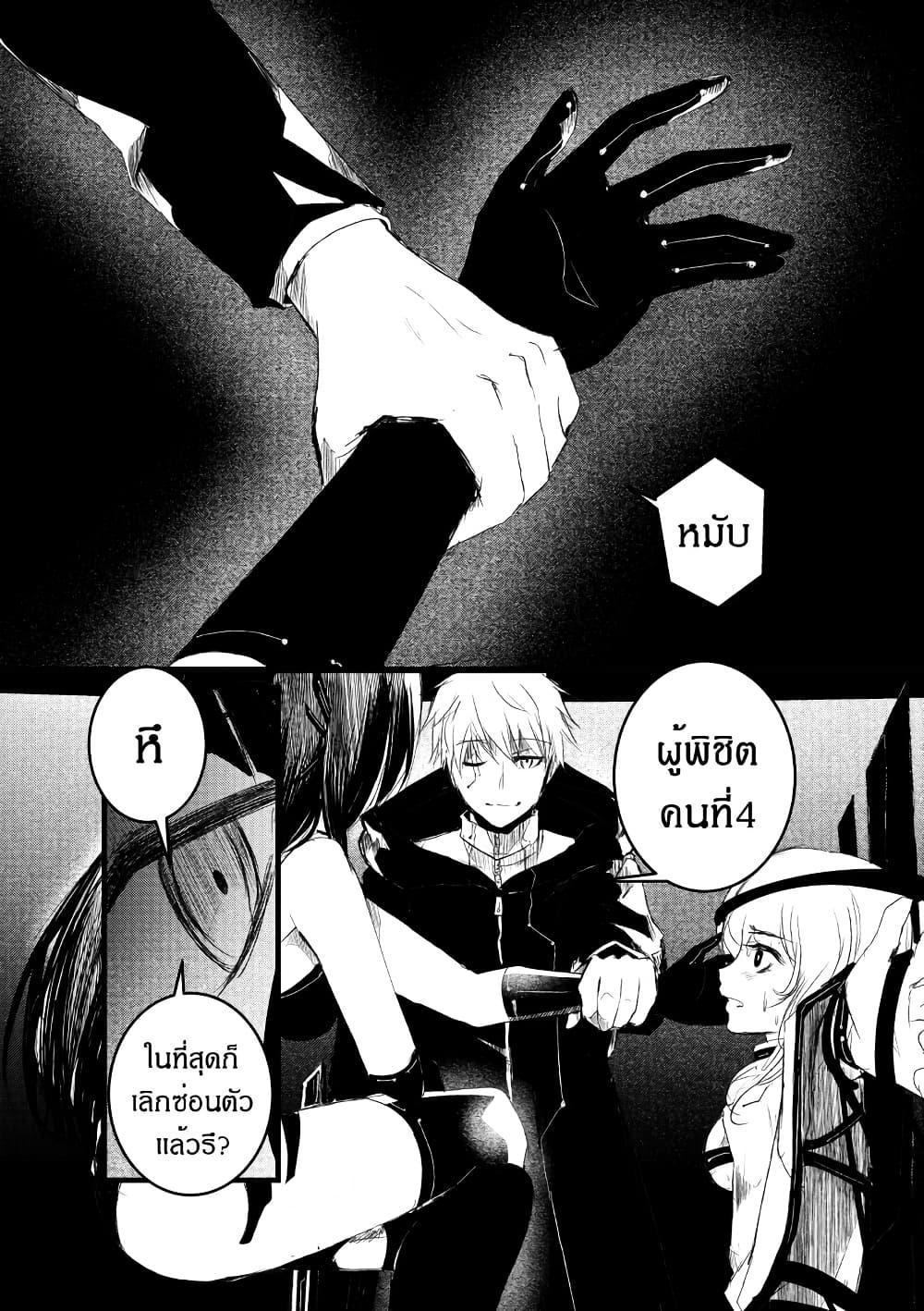 Manga-lc-com อ่านมังงะ อ่านการ์ตูน ออนไลน์ ฟรี Path A waY ตอนที่ 1 2 3 4 5 6 7 8 9 10 11 12 13 14 ฟรี ไม่มีโฆษณา Manga-lc - อ่าน มังงะ อ่าน การ์ตูน ออนไลน์ อ่านมังงะ ฟรี