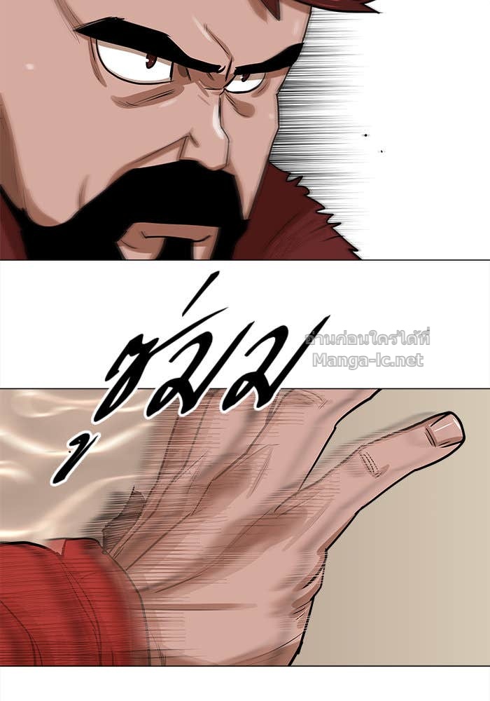 Doujin-Lc- อ่าน โดจิน มังฮวา เกาหลี ญี่ปุ่น จีน แปลไทย องครักษ์แห่งอัครสกุลจาง ตอนที่ 1 2 3 4 5 6 7 8 9 10 11 12 13 14 ฟรี ไม่มีโฆษณา อ่าน โดจิน Manhwa เกาหลี ญี่ปุ่น จีน เรามีครบ คัดมาให้เน้นๆ โดจิน 18+ รับประกันความฟินโดย Doujin Lc