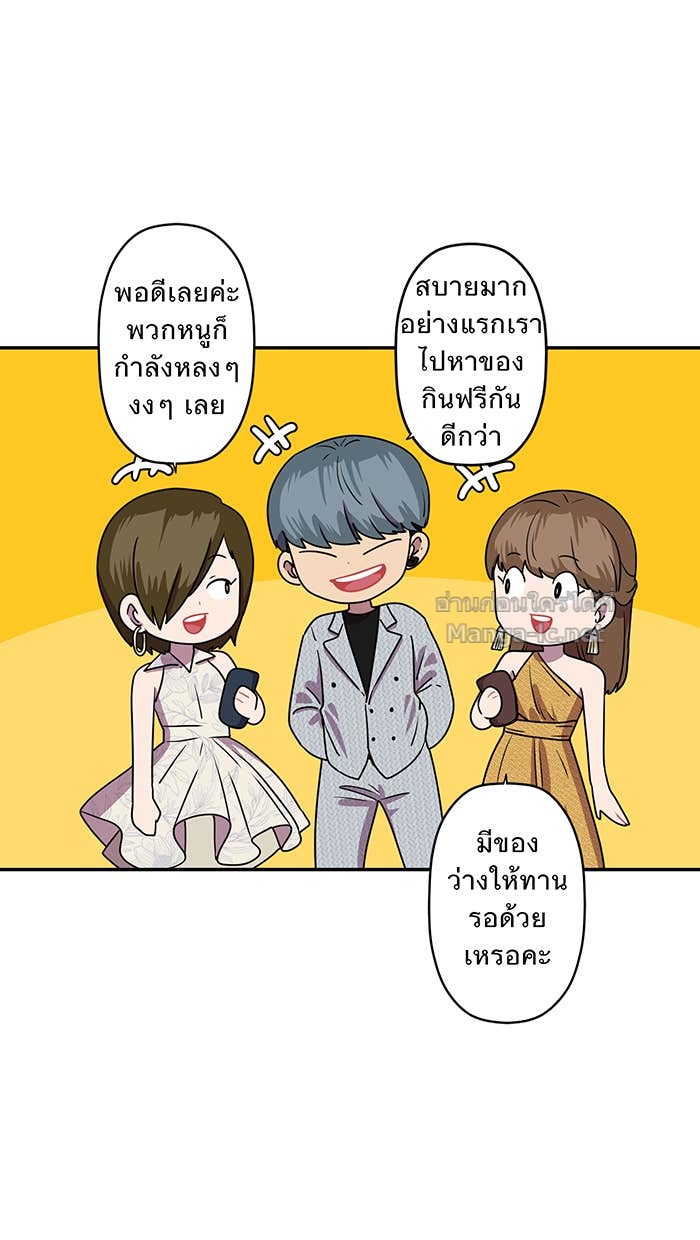Doujin-Lc- อ่าน โดจิน มังฮวา เกาหลี ญี่ปุ่น จีน แปลไทย Take My Money รักนี้...มีเปย์ ตอนที่ 1 2 3 4 5 6 7 8 9 10 11 12 13 14 ฟรี ไม่มีโฆษณา อ่าน โดจิน Manhwa เกาหลี ญี่ปุ่น จีน เรามีครบ คัดมาให้เน้นๆ โดจิน 18+ รับประกันความฟินโดย Doujin Lc