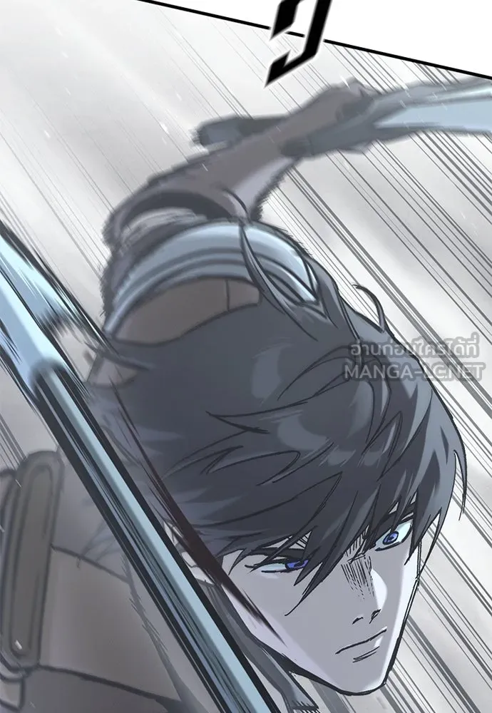 อัศวินวันเดียว ตอนที่ 18 รูปที่ 198