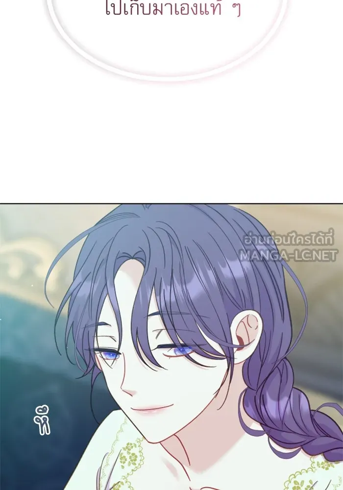 ไม่รักให้ตาย ตอนที่ 23 รูปที่ 90
