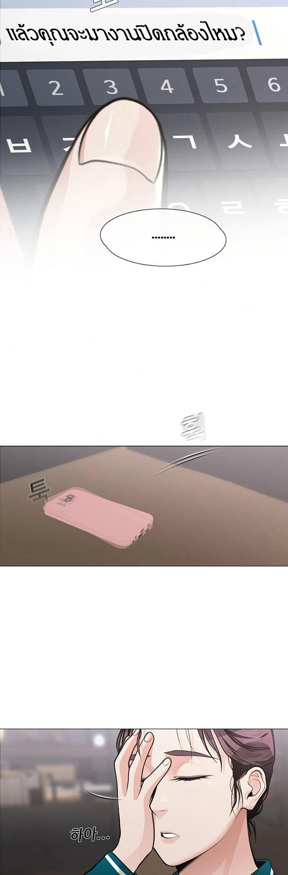 Manga-lc-com อ่านมังงะ อ่านการ์ตูน ออนไลน์ ฟรี Movies Are Real ตอนที่ 1 2 3 4 5 6 7 8 9 10 11 12 13 14 ฟรี ไม่มีโฆษณา Manga-lc - อ่าน มังงะ อ่าน การ์ตูน ออนไลน์ อ่านมังงะ ฟรี