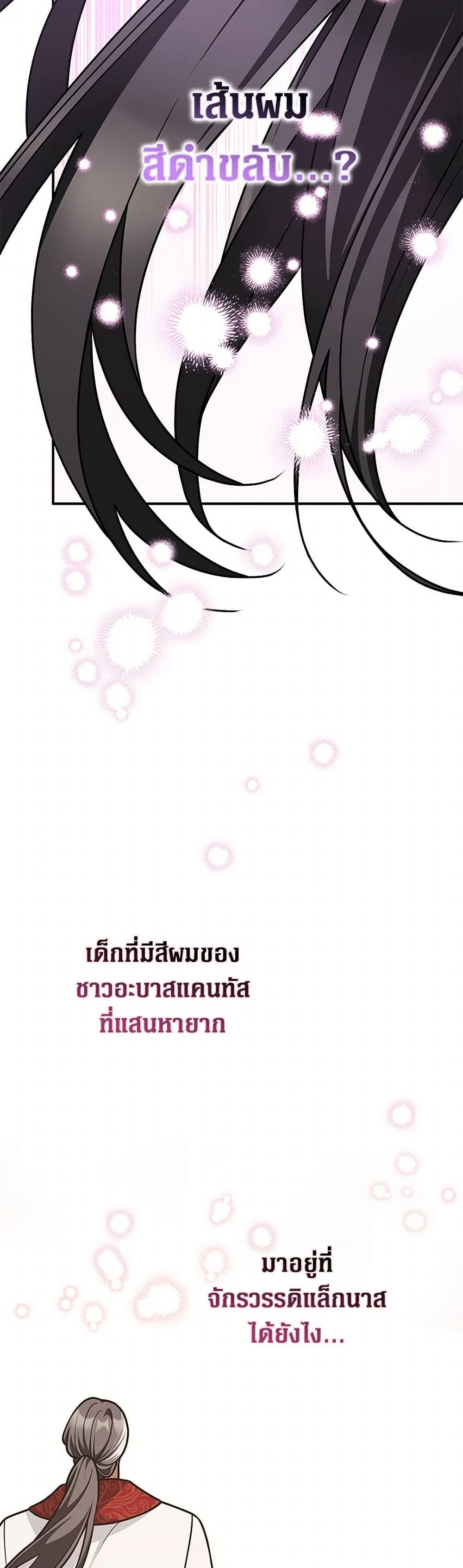 Manga-lc-com อ่านมังงะ อ่านการ์ตูน ออนไลน์ ฟรี Friends Shouldn’t Act This Way ตอนที่ 1 2 3 4 5 6 7 8 9 10 11 12 13 14 ฟรี ไม่มีโฆษณา Manga-lc - อ่าน มังงะ อ่าน การ์ตูน ออนไลน์ อ่านมังงะ ฟรี