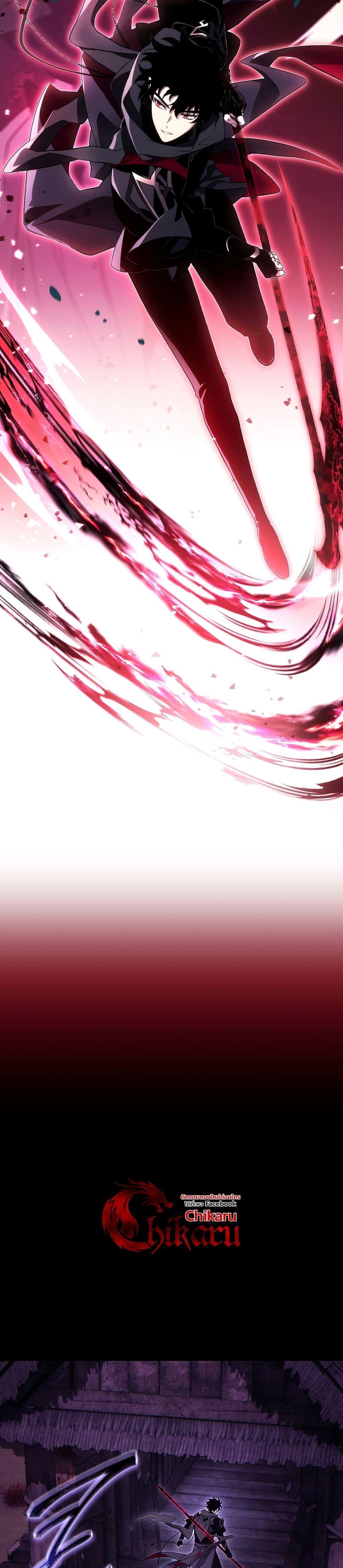 Manga-lc-com อ่านมังงะ อ่านการ์ตูน ออนไลน์ ฟรี The 100th Regression of the Max-Level Player ตอนที่ 1 2 3 4 5 6 7 8 9 10 11 12 13 14 ฟรี ไม่มีโฆษณา Manga-lc - อ่าน มังงะ อ่าน การ์ตูน ออนไลน์ อ่านมังงะ ฟรี