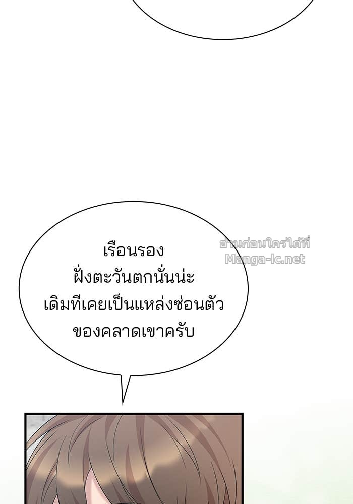 Doujin-Lc- อ่าน โดจิน มังฮวา เกาหลี ญี่ปุ่น จีน แปลไทย ชายาคนสุดท้ายของเจ้าชายไร้หัวใจ ตอนที่ 1 2 3 4 5 6 7 8 9 10 11 12 13 14 ฟรี ไม่มีโฆษณา อ่าน โดจิน Manhwa เกาหลี ญี่ปุ่น จีน เรามีครบ คัดมาให้เน้นๆ โดจิน 18+ รับประกันความฟินโดย Doujin Lc