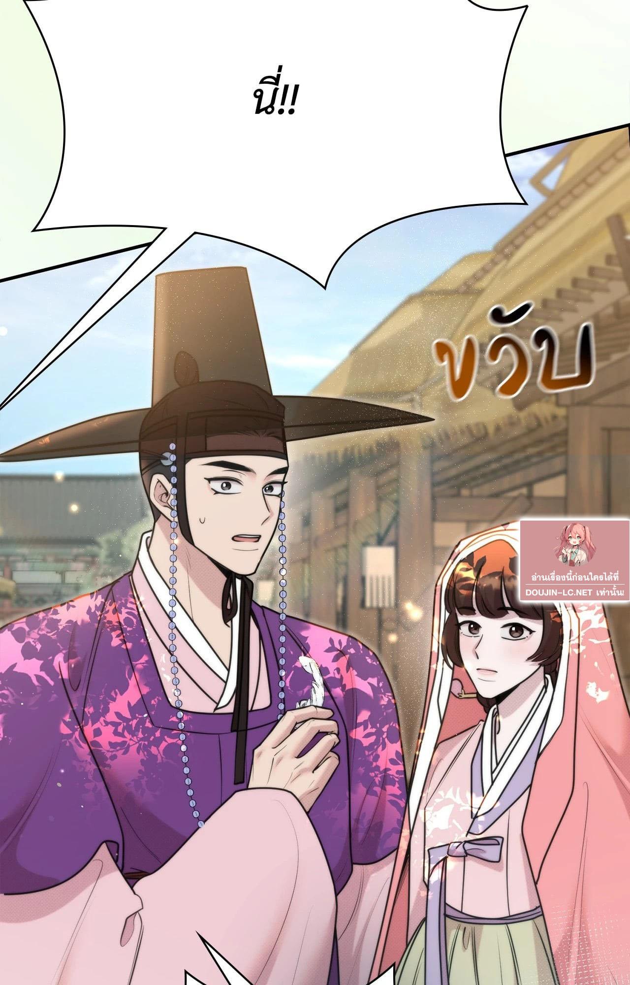 Doujin-Lc- อ่าน โดจิน มังฮวา เกาหลี ญี่ปุ่น จีน แปลไทย Bound by Fate ตอนที่ 1 2 3 4 5 6 7 8 9 10 11 12 13 14 ฟรี ไม่มีโฆษณา อ่าน โดจิน Manhwa เกาหลี ญี่ปุ่น จีน เรามีครบ คัดมาให้เน้นๆ โดจิน 18+ รับประกันความฟินโดย  Doujin Lc