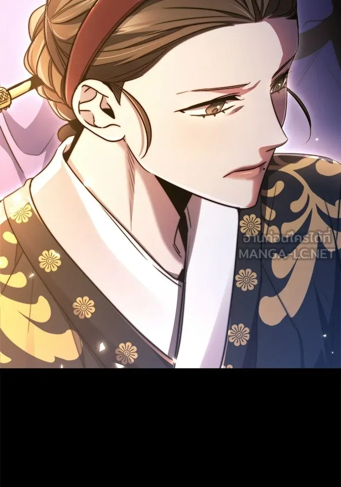 ราชินีนักบู๊ ตอนที่ 77 รูปที่ 141