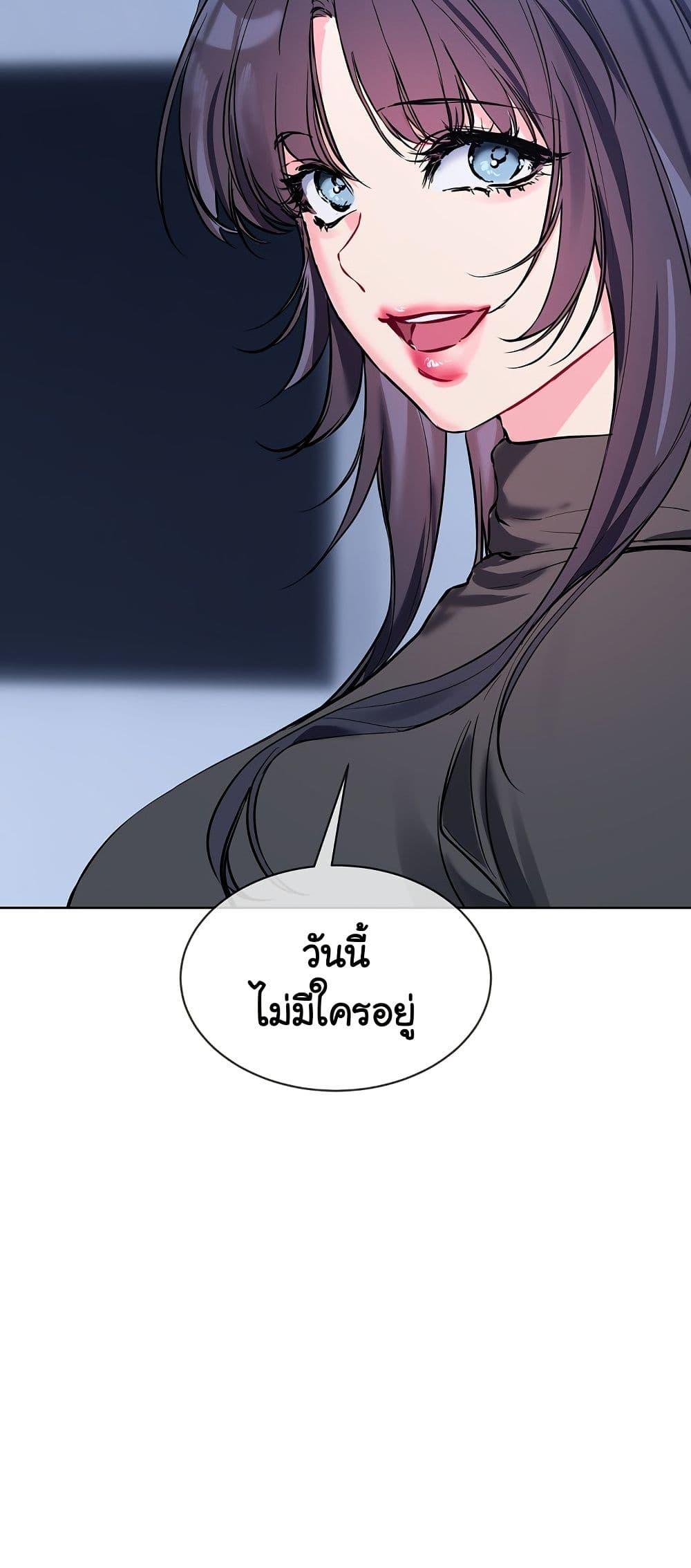 Doujin-Lc- อ่าน โดจิน มังฮวา เกาหลี ญี่ปุ่น จีน แปลไทย I Wanna OO You! ตอนที่ 1 2 3 4 5 6 7 8 9 10 11 12 13 14 ฟรี ไม่มีโฆษณา อ่าน โดจิน Manhwa เกาหลี ญี่ปุ่น จีน เรามีครบ คัดมาให้เน้นๆ โดจิน 18+ รับประกันความฟินโดย  Doujin Lc