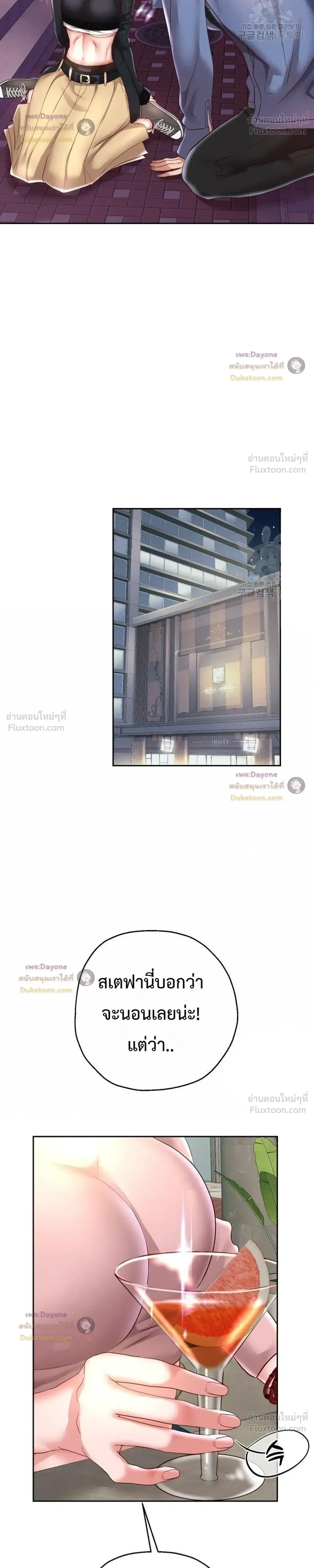 Doujin-Lc- อ่าน โดจิน มังฮวา เกาหลี ญี่ปุ่น จีน แปลไทย Reborn with a big dick! ขอเกิดใหม่ให้เจ้าโลกใหญ่ทีเถอะครับ! ตอนที่ 1 2 3 4 5 6 7 8 9 10 11 12 13 14 ฟรี ไม่มีโฆษณา อ่าน โดจิน Manhwa เกาหลี ญี่ปุ่น จีน เรามีครบ คัดมาให้เน้นๆ โดจิน 18+ รับประกันความฟินโดย  Doujin Lc