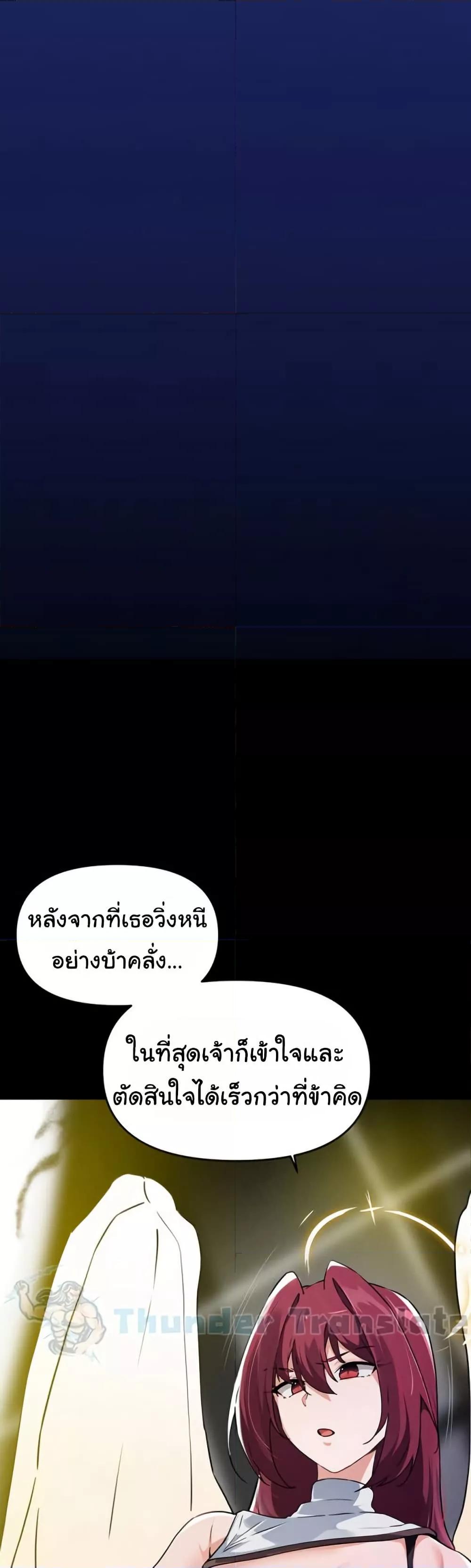 Doujin-Lc- อ่าน โดจิน มังฮวา เกาหลี ญี่ปุ่น จีน แปลไทย Please Give Me Energy ตอนที่ 1 2 3 4 5 6 7 8 9 10 11 12 13 14 ฟรี ไม่มีโฆษณา อ่าน โดจิน Manhwa เกาหลี ญี่ปุ่น จีน เรามีครบ คัดมาให้เน้นๆ โดจิน 18+ รับประกันความฟินโดย  Doujin Lc
