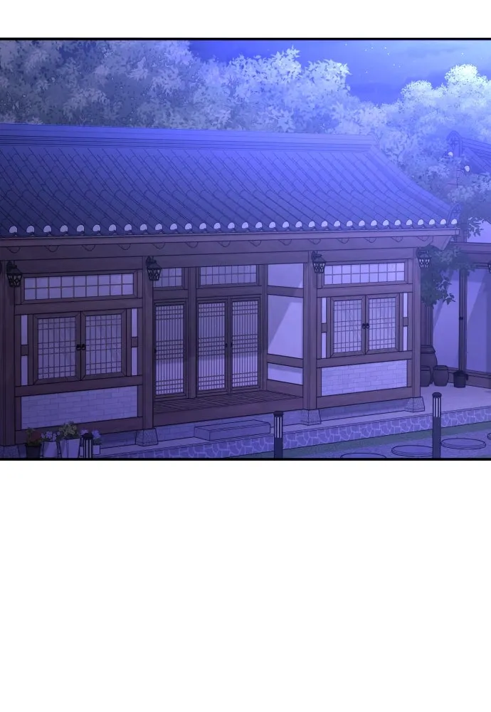 รักไร้ราคา ตอนที่ 43 รูปที่ 97