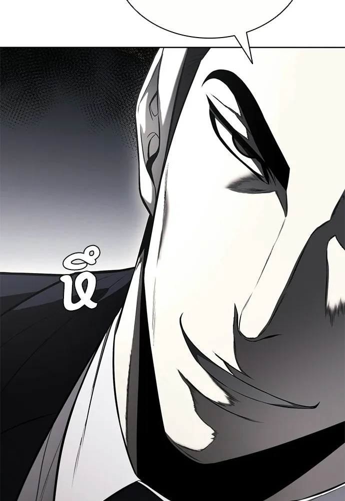 อัยการสายโหด ตอนที่ 20 รูปที่ 56