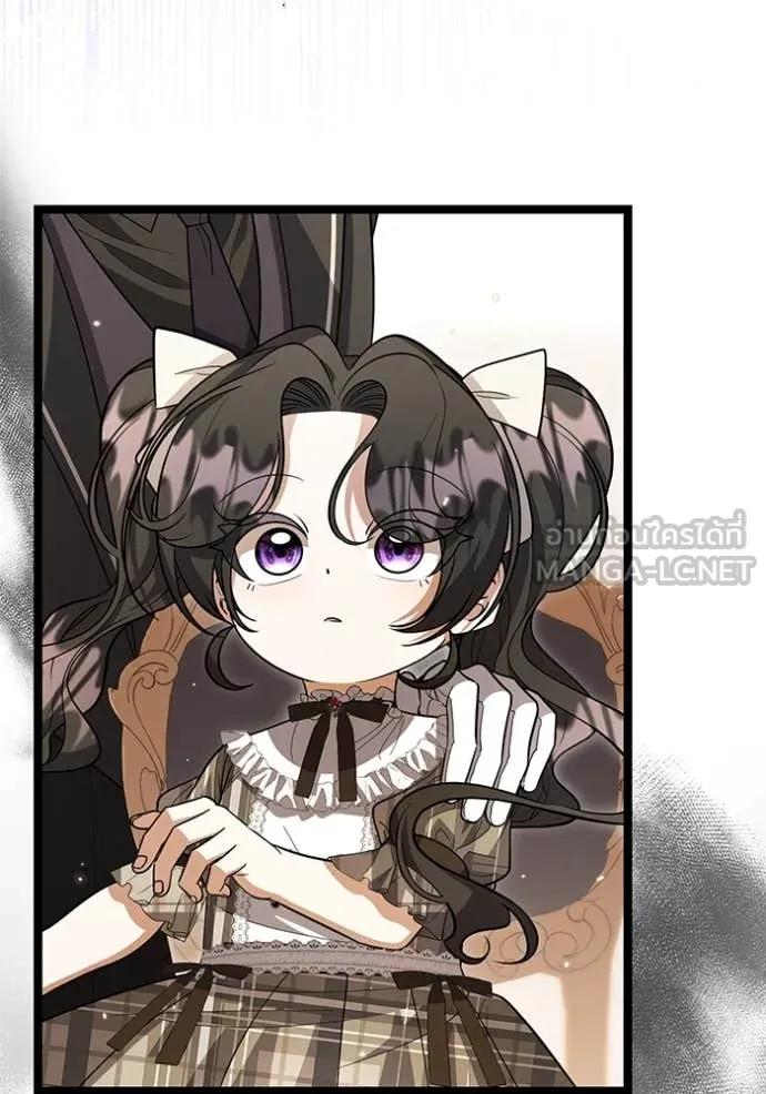 Doujin-Lc- อ่าน โดจิน มังฮวา เกาหลี ญี่ปุ่น จีน แปลไทย 25 ตอนที่ 1 2 3 4 5 6 7 8 9 10 11 12 13 14 ฟรี ไม่มีโฆษณา อ่าน โดจิน Manhwa เกาหลี ญี่ปุ่น จีน เรามีครบ คัดมาให้เน้นๆ โดจิน 18+ รับประกันความฟินโดย  Doujin Lc