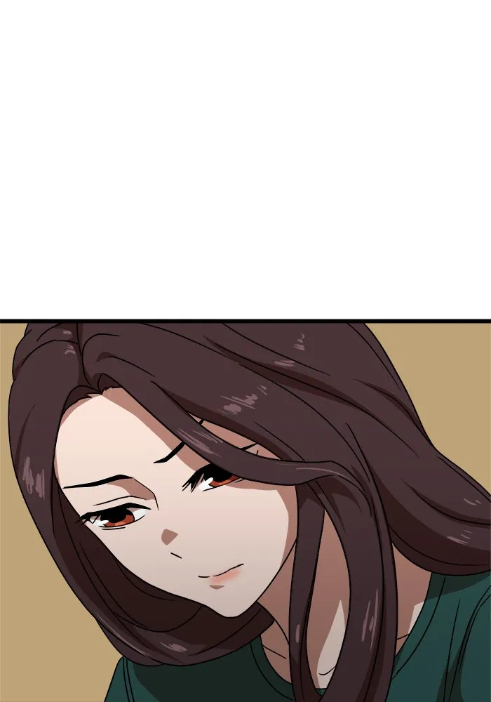 Double Click ตอนที่ 37 รูปที่ 89