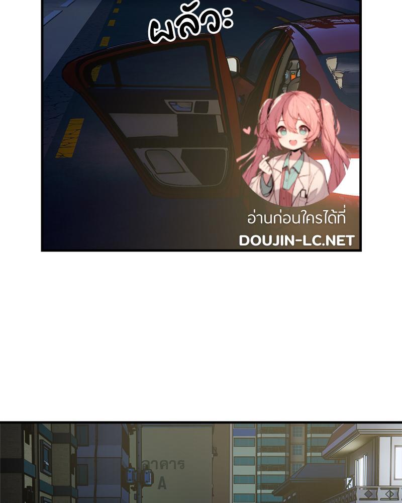 Doujin-Lc- อ่าน โดจิน มังฮวา เกาหลี ญี่ปุ่น จีน แปลไทย taxi ตอนที่ 1 2 3 4 5 6 7 8 9 10 11 12 13 14 ฟรี ไม่มีโฆษณา อ่าน โดจิน Manhwa เกาหลี ญี่ปุ่น จีน เรามีครบ คัดมาให้เน้นๆ โดจิน 18+ รับประกันความฟินโดย  Doujin Lc