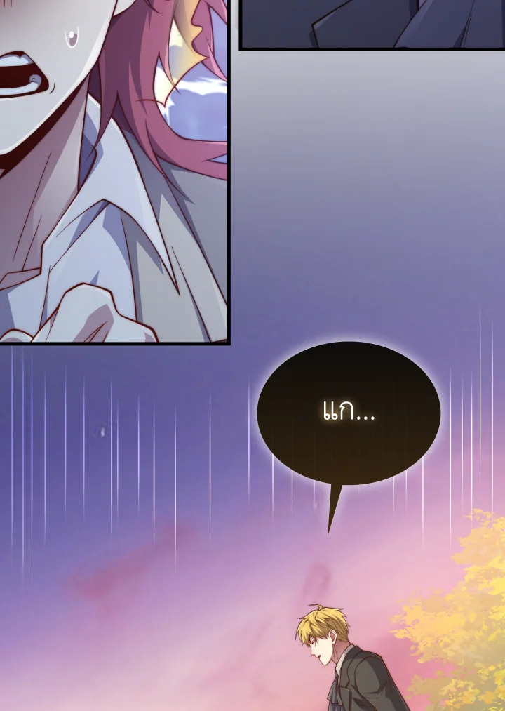 Manga-lc-com อ่านมังงะ อ่านการ์ตูน ออนไลน์ ฟรี The Lord of Coins ตอนที่ 1 2 3 4 5 6 7 8 9 10 11 12 13 14 ฟรี ไม่มีโฆษณา Manga-lc - อ่าน มังงะ อ่าน การ์ตูน ออนไลน์ อ่านมังงะ ฟรี