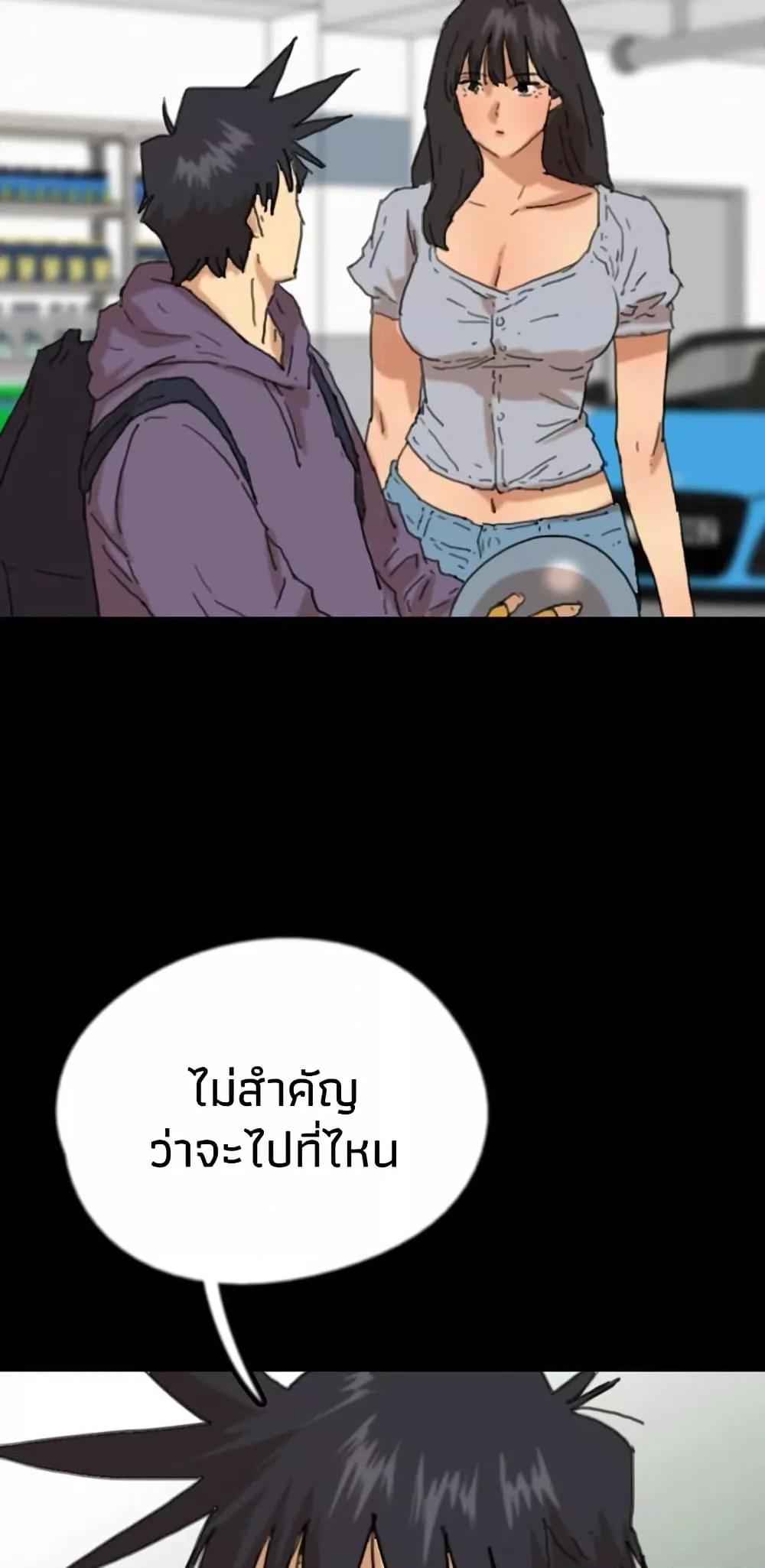 Doujin-Lc- อ่าน โดจิน มังฮวา เกาหลี ญี่ปุ่น จีน แปลไทย Daughters of Benefactors ตอนที่ 1 2 3 4 5 6 7 8 9 10 11 12 13 14 ฟรี ไม่มีโฆษณา อ่าน โดจิน Manhwa เกาหลี ญี่ปุ่น จีน เรามีครบ คัดมาให้เน้นๆ โดจิน 18+ รับประกันความฟินโดย  Doujin Lc