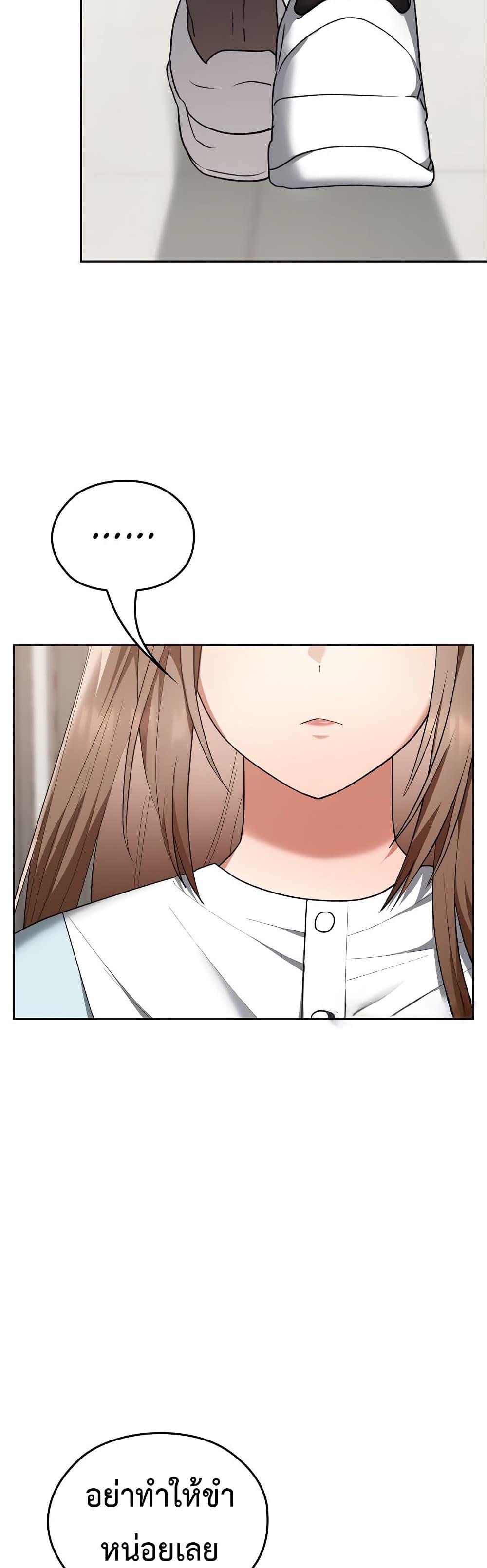 Doujin-Lc- อ่าน โดจิน มังฮวา เกาหลี ญี่ปุ่น จีน แปลไทย Keep It a Secret in School ตอนที่ 1 2 3 4 5 6 7 8 9 10 11 12 13 14 ฟรี ไม่มีโฆษณา อ่าน โดจิน Manhwa เกาหลี ญี่ปุ่น จีน เรามีครบ คัดมาให้เน้นๆ โดจิน 18+ รับประกันความฟินโดย  Doujin Lc