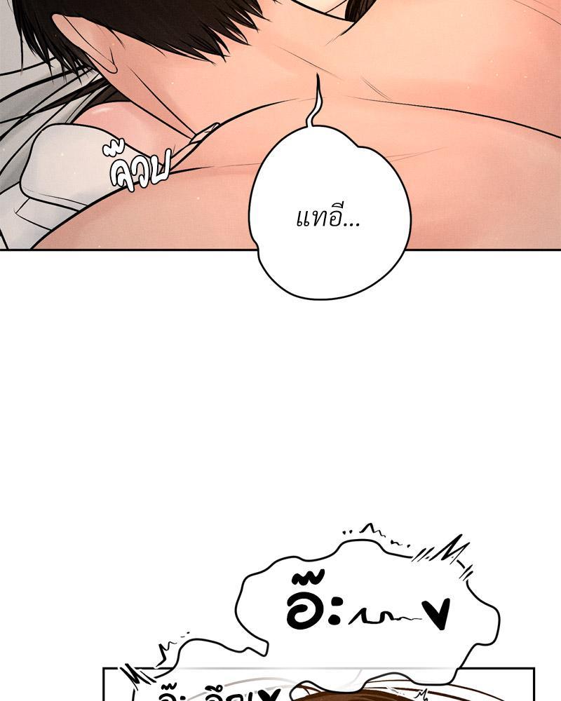 Doujin-Lc- อ่าน โดจิน มังฮวา เกาหลี ญี่ปุ่น จีน แปลไทย Payment for the Ride ตอนที่ 1 2 3 4 5 6 7 8 9 10 11 12 13 14 ฟรี ไม่มีโฆษณา อ่าน โดจิน Manhwa เกาหลี ญี่ปุ่น จีน เรามีครบ คัดมาให้เน้นๆ โดจิน 18+ รับประกันความฟินโดย  Doujin Lc