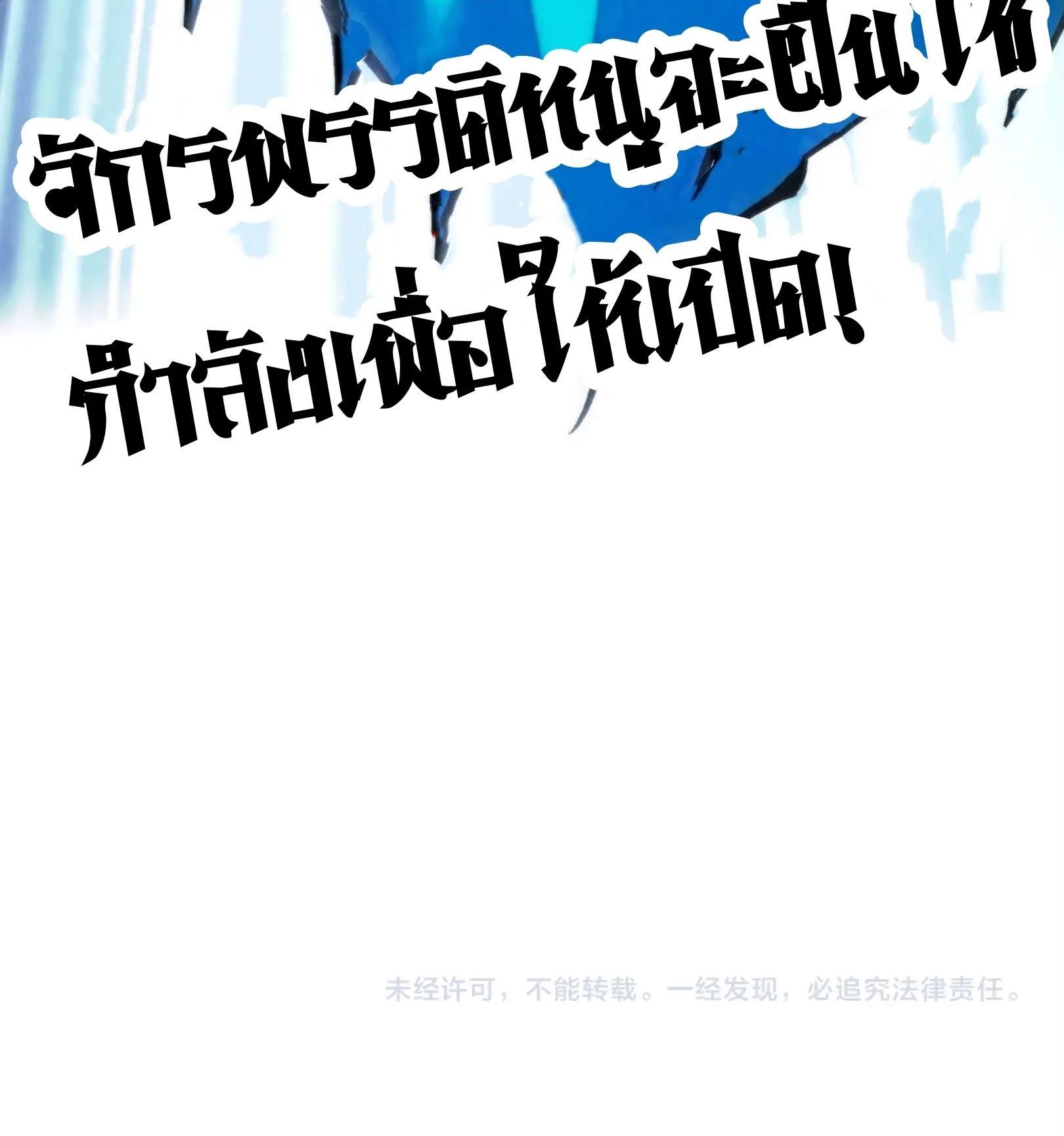 Manga-lc-com อ่านมังงะ อ่านการ์ตูน ออนไลน์ ฟรี The Eternal Supreme ตอนที่ 1 2 3 4 5 6 7 8 9 10 11 12 13 14 ฟรี ไม่มีโฆษณา Manga-lc - อ่าน มังงะ อ่าน การ์ตูน ออนไลน์ อ่านมังงะ ฟรี