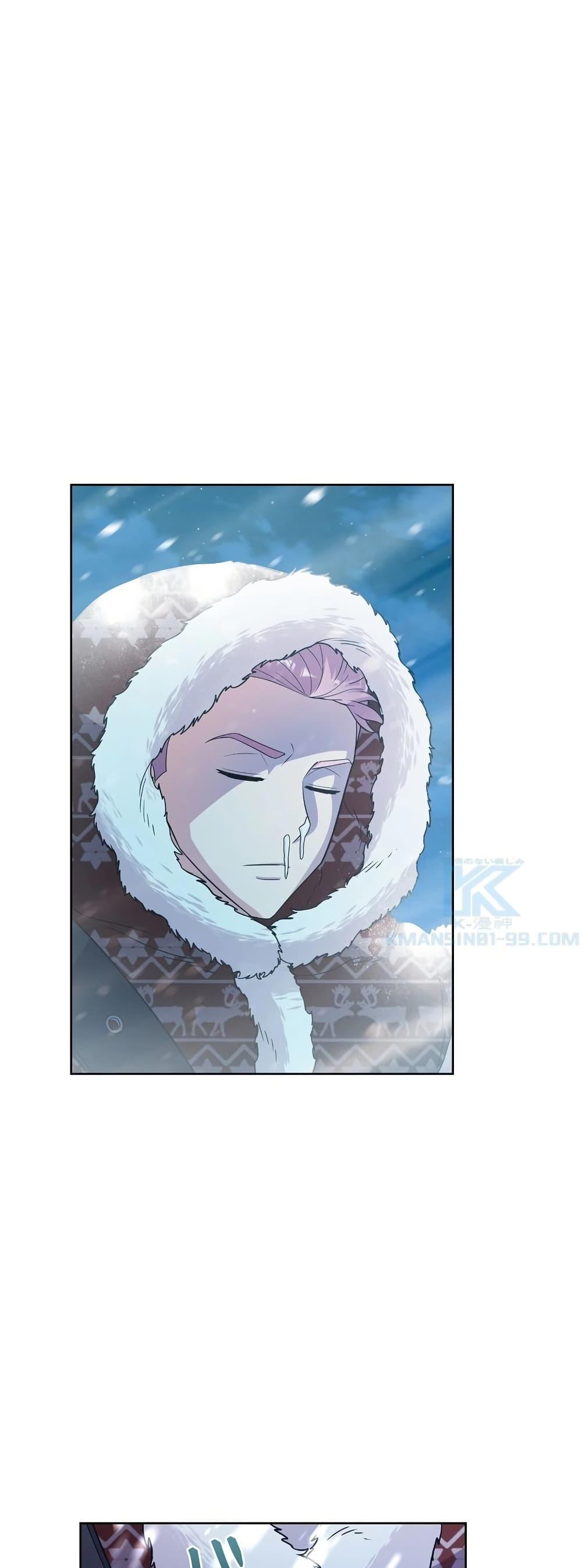 Manga-lc-com อ่านมังงะ อ่านการ์ตูน ออนไลน์ ฟรี The Female Lead Acquires Cheat Skills ตอนที่ 1 2 3 4 5 6 7 8 9 10 11 12 13 14 ฟรี ไม่มีโฆษณา Manga-lc - อ่าน มังงะ อ่าน การ์ตูน ออนไลน์ อ่านมังงะ ฟรี