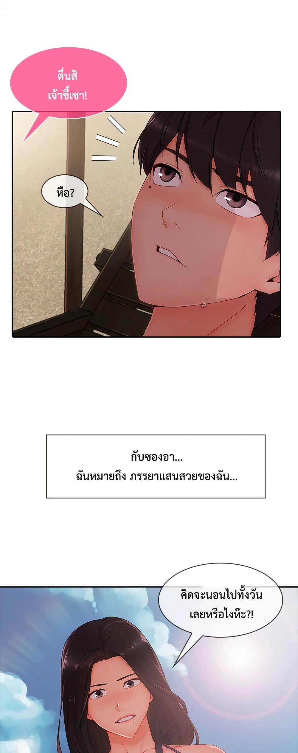 Doujin-Lc- อ่าน โดจิน มังฮวา เกาหลี ญี่ปุ่น จีน แปลไทย 48 ตอนที่ 1 2 3 4 5 6 7 8 9 10 11 12 13 14 ฟรี ไม่มีโฆษณา อ่าน โดจิน Manhwa เกาหลี ญี่ปุ่น จีน เรามีครบ คัดมาให้เน้นๆ โดจิน 18+ รับประกันความฟินโดย  Doujin Lc