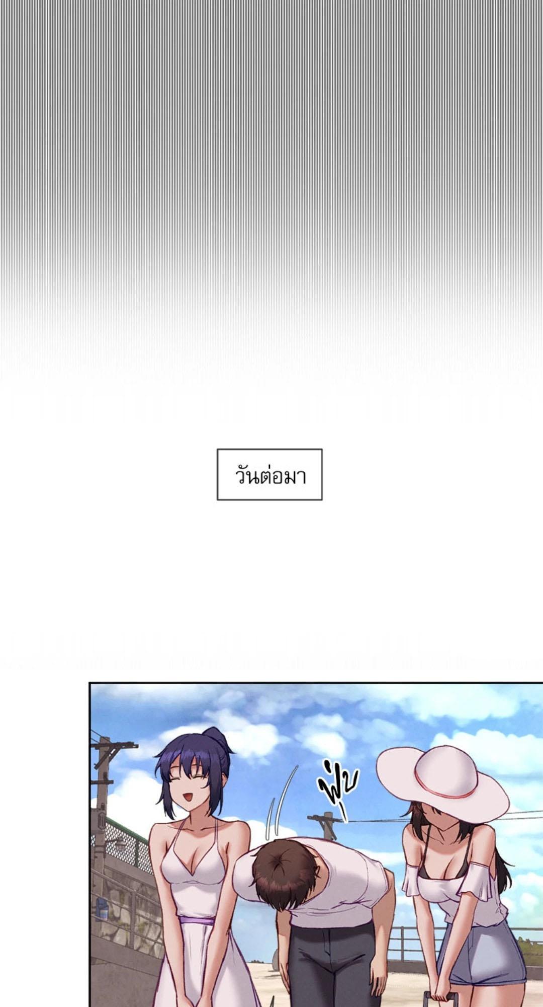 Doujin-Lc- อ่าน โดจิน มังฮวา เกาหลี ญี่ปุ่น จีน แปลไทย Gacha Girl Next Door ตอนที่ 1 2 3 4 5 6 7 8 9 10 11 12 13 14 ฟรี ไม่มีโฆษณา อ่าน โดจิน Manhwa เกาหลี ญี่ปุ่น จีน เรามีครบ คัดมาให้เน้นๆ โดจิน 18+ รับประกันความฟินโดย  Doujin Lc