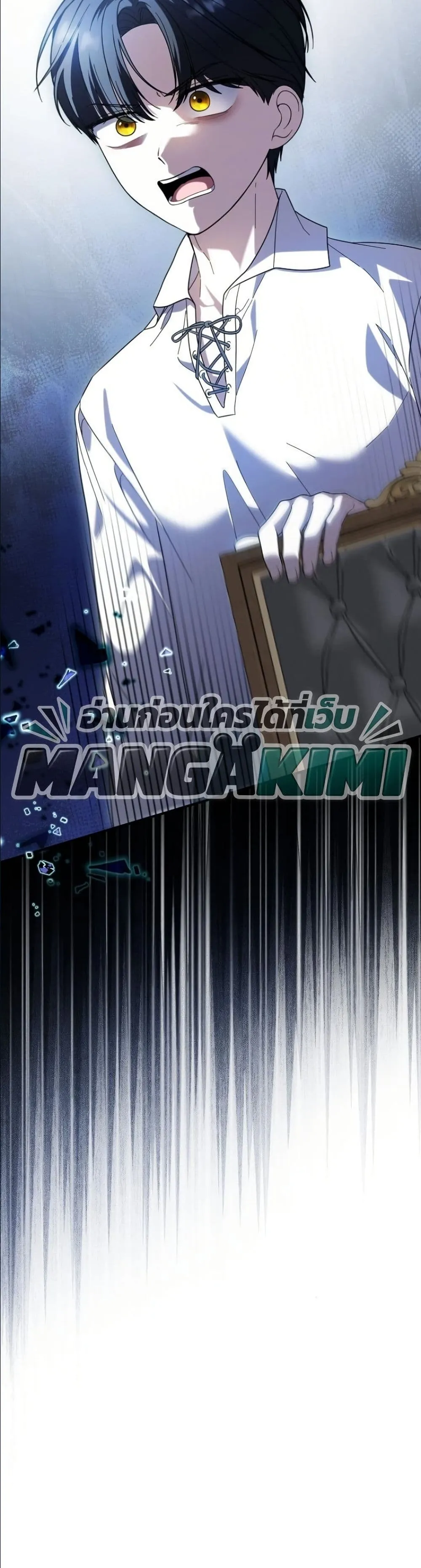 Manga-lc-com อ่านมังงะ อ่านการ์ตูน ออนไลน์ ฟรี I Bought the Villains With Money ตอนที่ 1 2 3 4 5 6 7 8 9 10 11 12 13 14 ฟรี ไม่มีโฆษณา Manga-lc - อ่าน มังงะ อ่าน การ์ตูน ออนไลน์ อ่านมังงะ ฟรี