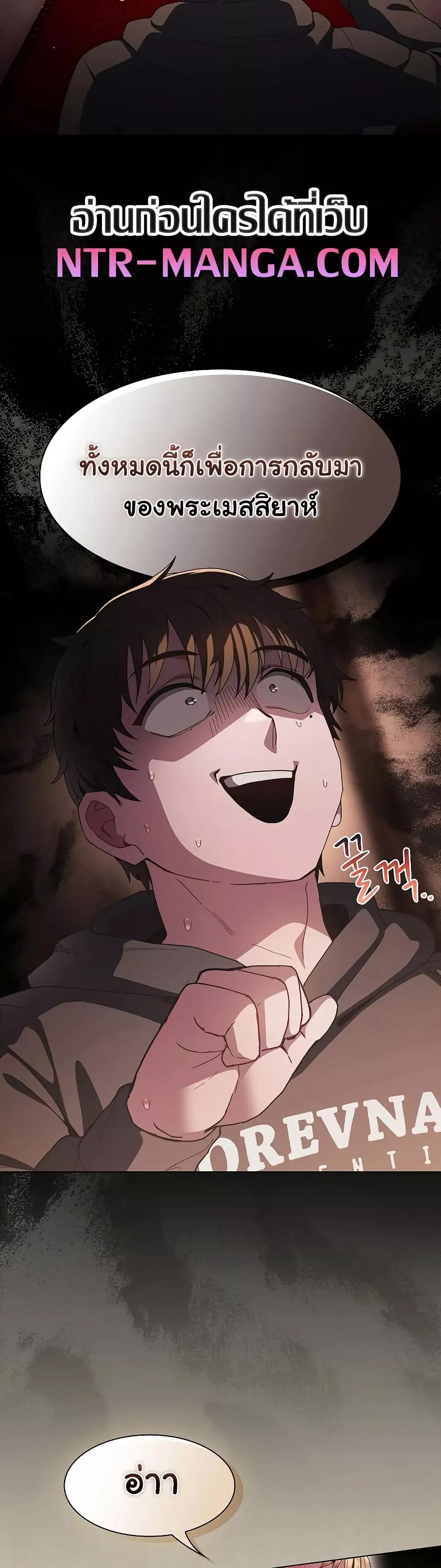 Doujin-Lc- อ่าน โดจิน มังฮวา เกาหลี ญี่ปุ่น จีน แปลไทย Believe Me! I Offer You My First ตอนที่ 1 2 3 4 5 6 7 8 9 10 11 12 13 14 ฟรี ไม่มีโฆษณา อ่าน โดจิน Manhwa เกาหลี ญี่ปุ่น จีน เรามีครบ คัดมาให้เน้นๆ โดจิน 18+ รับประกันความฟินโดย  Doujin Lc
