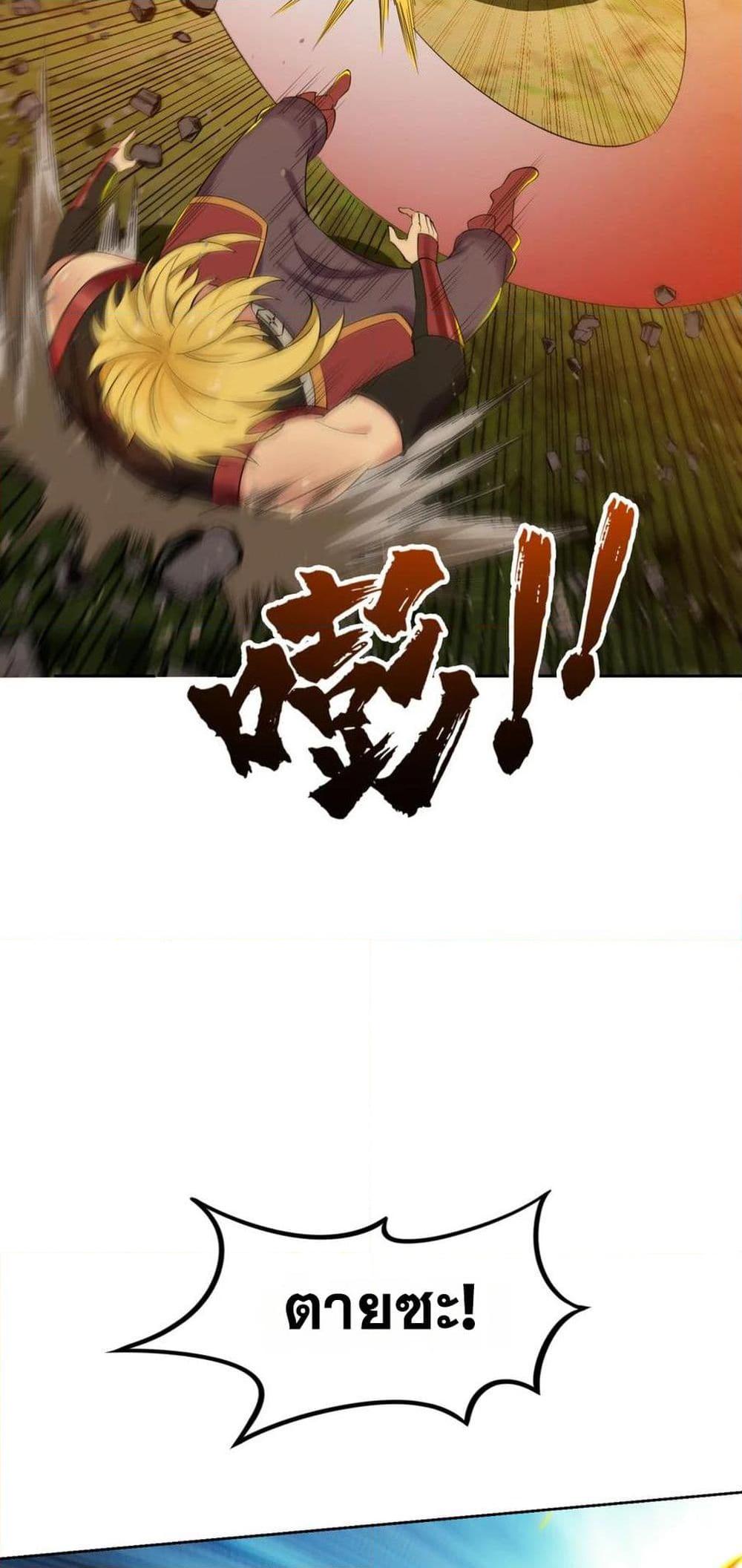 Manga-lc-com อ่านมังงะ อ่านการ์ตูน ออนไลน์ ฟรี The Beta Server For A Thousand Years ตอนที่ 1 2 3 4 5 6 7 8 9 10 11 12 13 14 ฟรี ไม่มีโฆษณา Manga-lc - อ่าน มังงะ อ่าน การ์ตูน ออนไลน์ อ่านมังงะ ฟรี