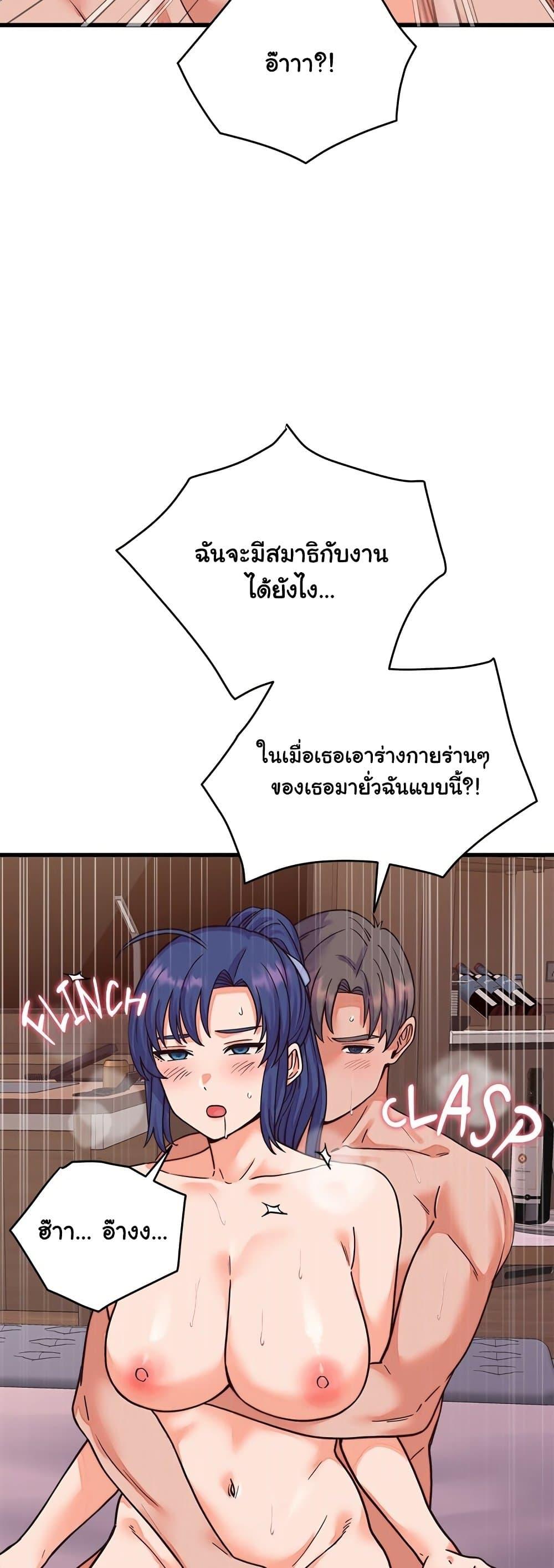 Doujin-Lc- อ่าน โดจิน มังฮวา เกาหลี ญี่ปุ่น จีน แปลไทย From Pauper ตอนที่ 1 2 3 4 5 6 7 8 9 10 11 12 13 14 ฟรี ไม่มีโฆษณา อ่าน โดจิน Manhwa เกาหลี ญี่ปุ่น จีน เรามีครบ คัดมาให้เน้นๆ โดจิน 18+ รับประกันความฟินโดย  Doujin Lc