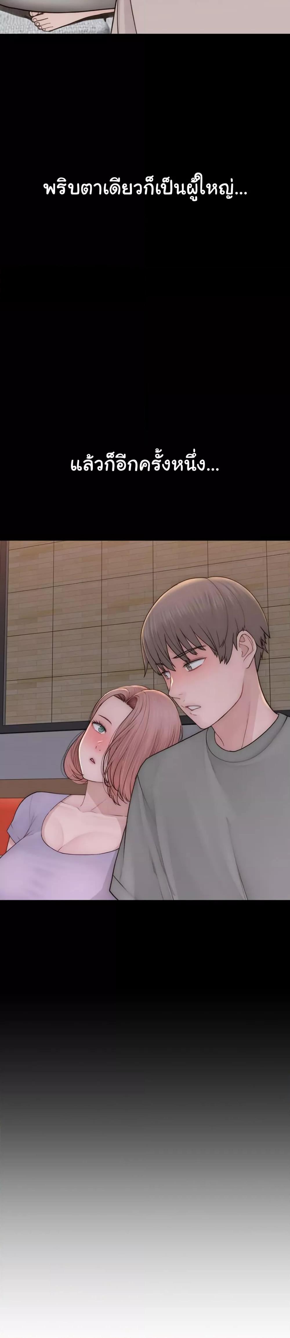 Doujin-Lc- อ่าน โดจิน มังฮวา เกาหลี ญี่ปุ่น จีน แปลไทย Addicted to My Stepmom ตอนที่ 1 2 3 4 5 6 7 8 9 10 11 12 13 14 ฟรี ไม่มีโฆษณา อ่าน โดจิน Manhwa เกาหลี ญี่ปุ่น จีน เรามีครบ คัดมาให้เน้นๆ โดจิน 18+ รับประกันความฟินโดย  Doujin Lc